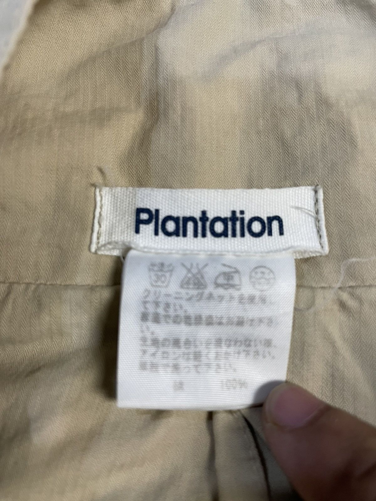 Issey Miyake Plantation by Issey Miyake Formal Classic BIzer/Jacket Size US M / EU 48-50 / 2 - 5 Thumbnail