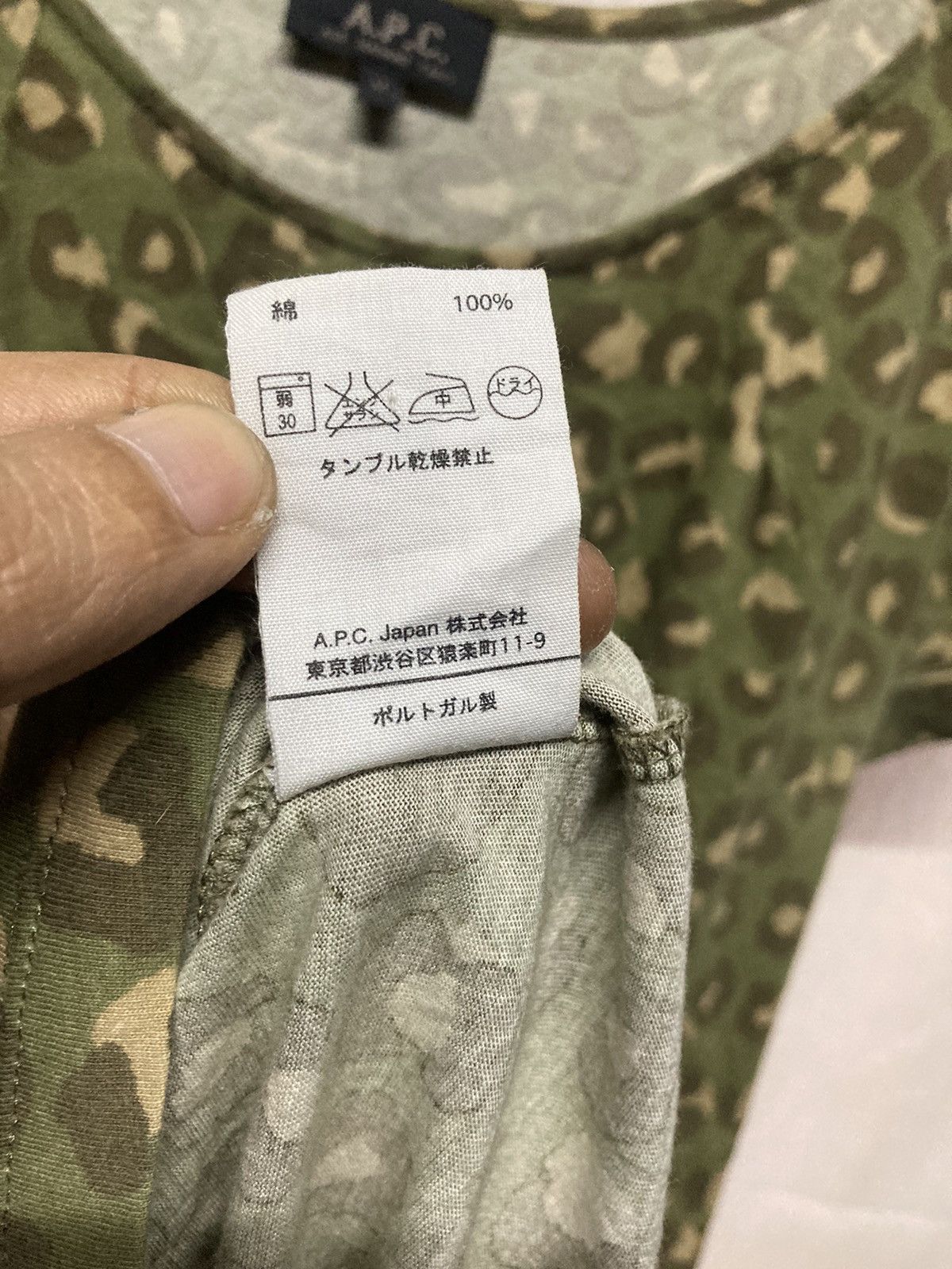 A.P.C. × Japanese Brand APC Green Leopard Dress Size M / US 6-8 / IT 42-44 - 7 Thumbnail