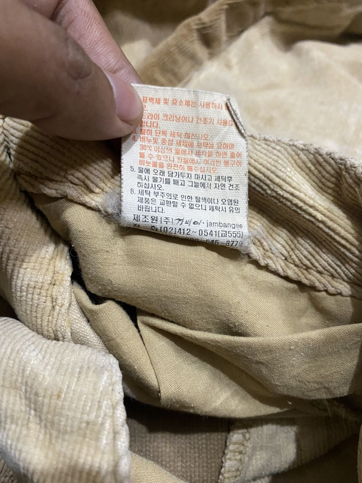If Six Was Nine Jambange Flared Corduroy Size 30" / US 8 / IT 44 - 10 Thumbnail