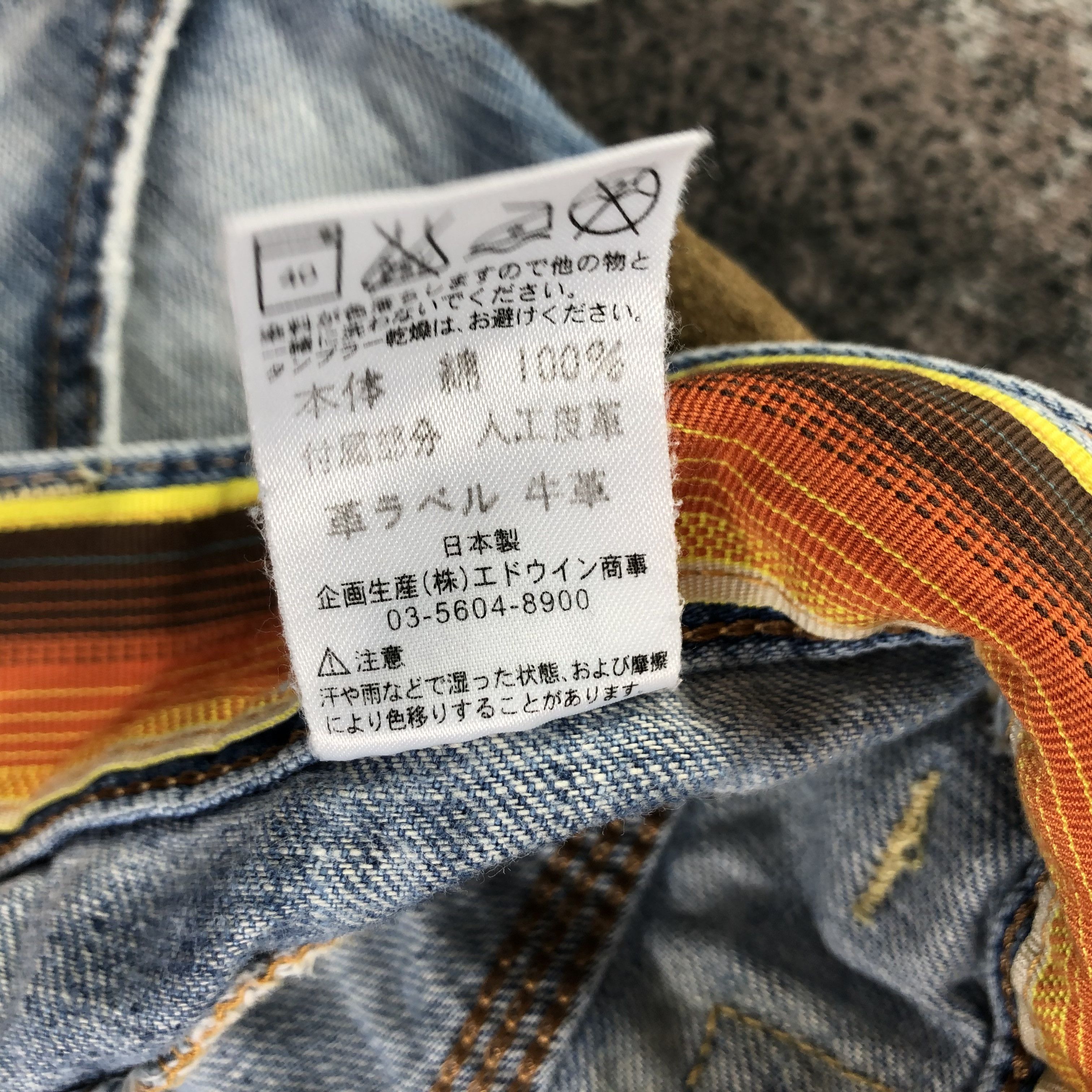 Edwin Edwin Blue Trip Cargo Jeans Multi Pocket Denim KJ1800 Size 28" / US 6 / IT 42 - 10 Thumbnail