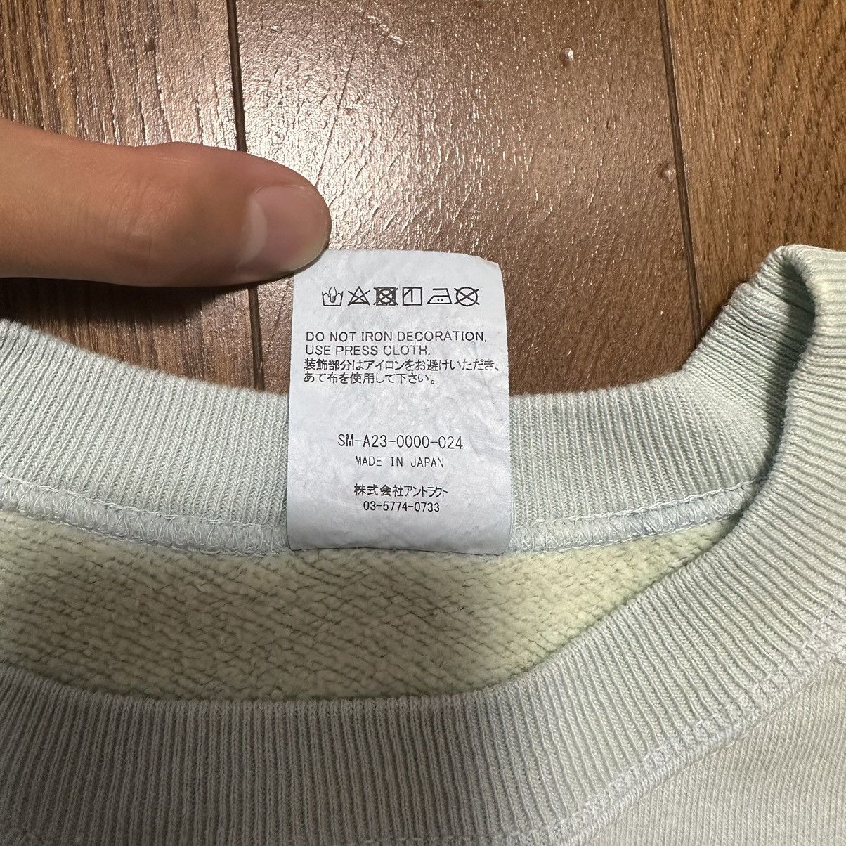 READYMADE × Saint Michael Saint Michael JESUS SWEATSHIRT Size US XL / EU 56 / 4 - 7 Thumbnail