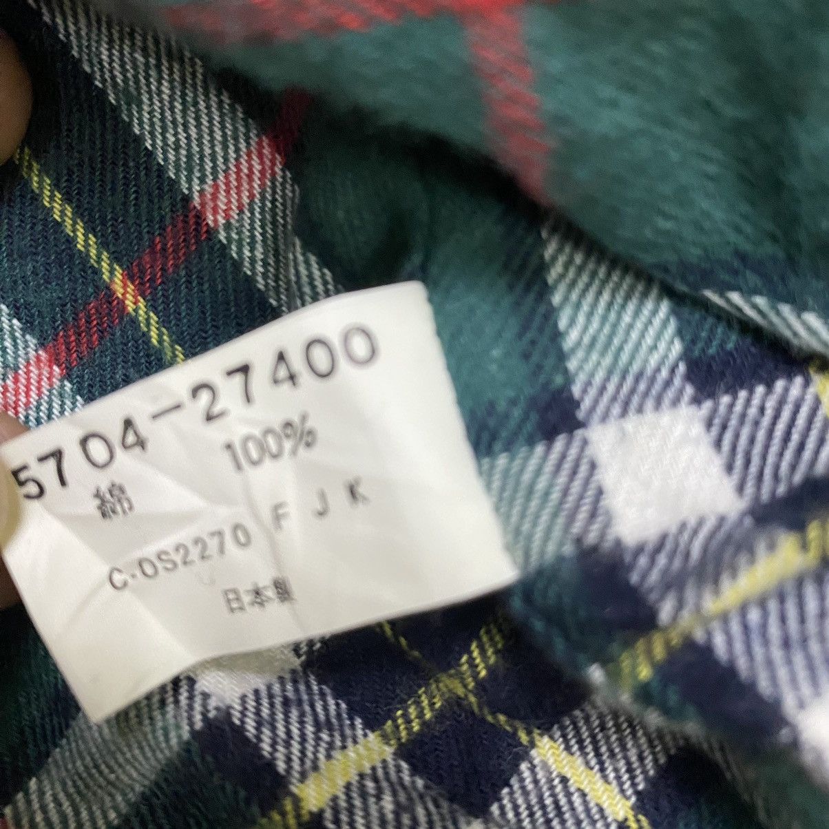 Guy Laroche × Vintage Guy Polished and Classic Hergton Jacket Size US L / EU 52-54 / 3 - 10 Thumbnail
