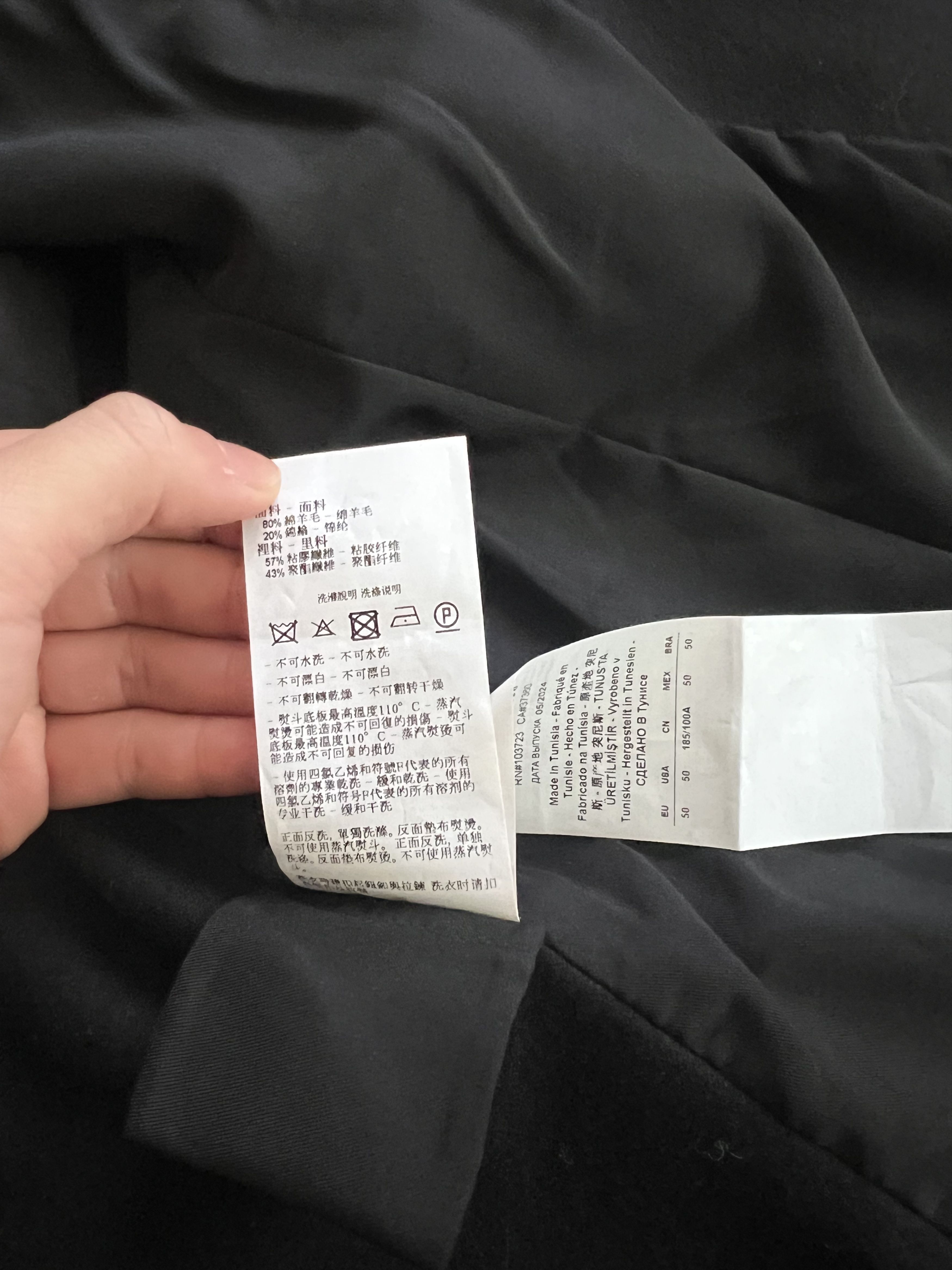 Emporio Armani Armani Wool Blazer Size 50R - 6 Thumbnail