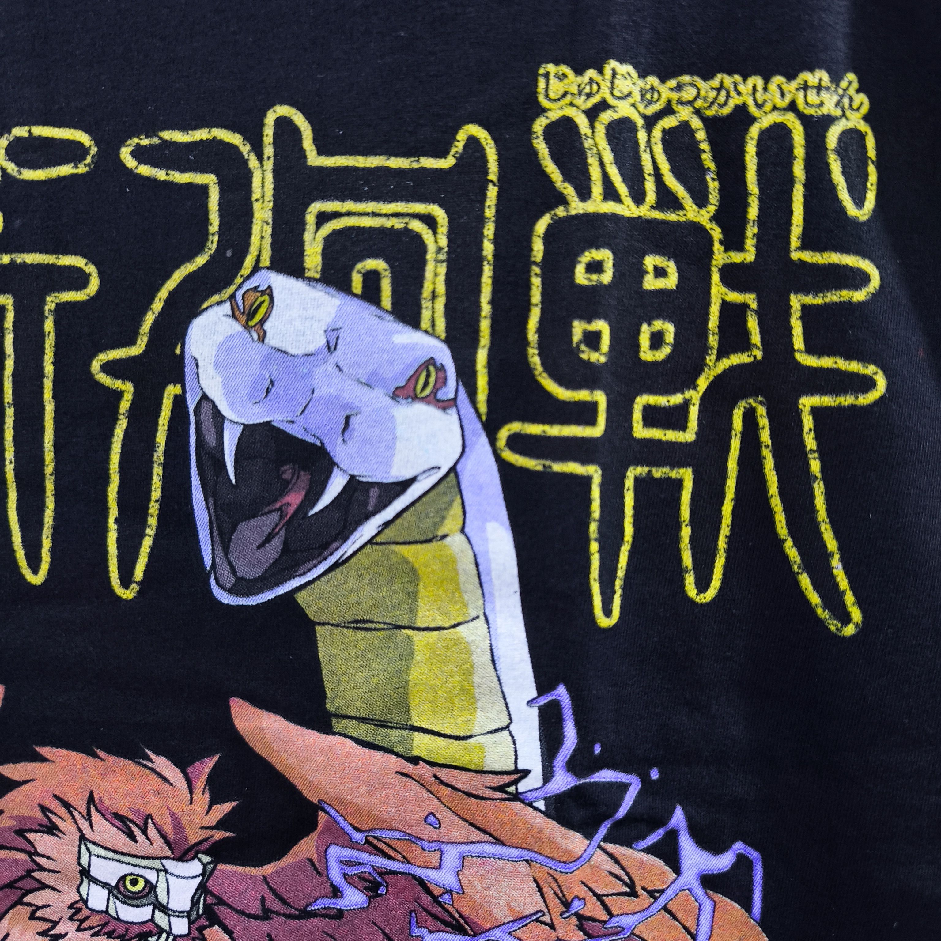 Anime Jujutsu Kaisen Megumi Fushiguro T-shirt Size US XL / EU 56 / 4 - 4 Thumbnail