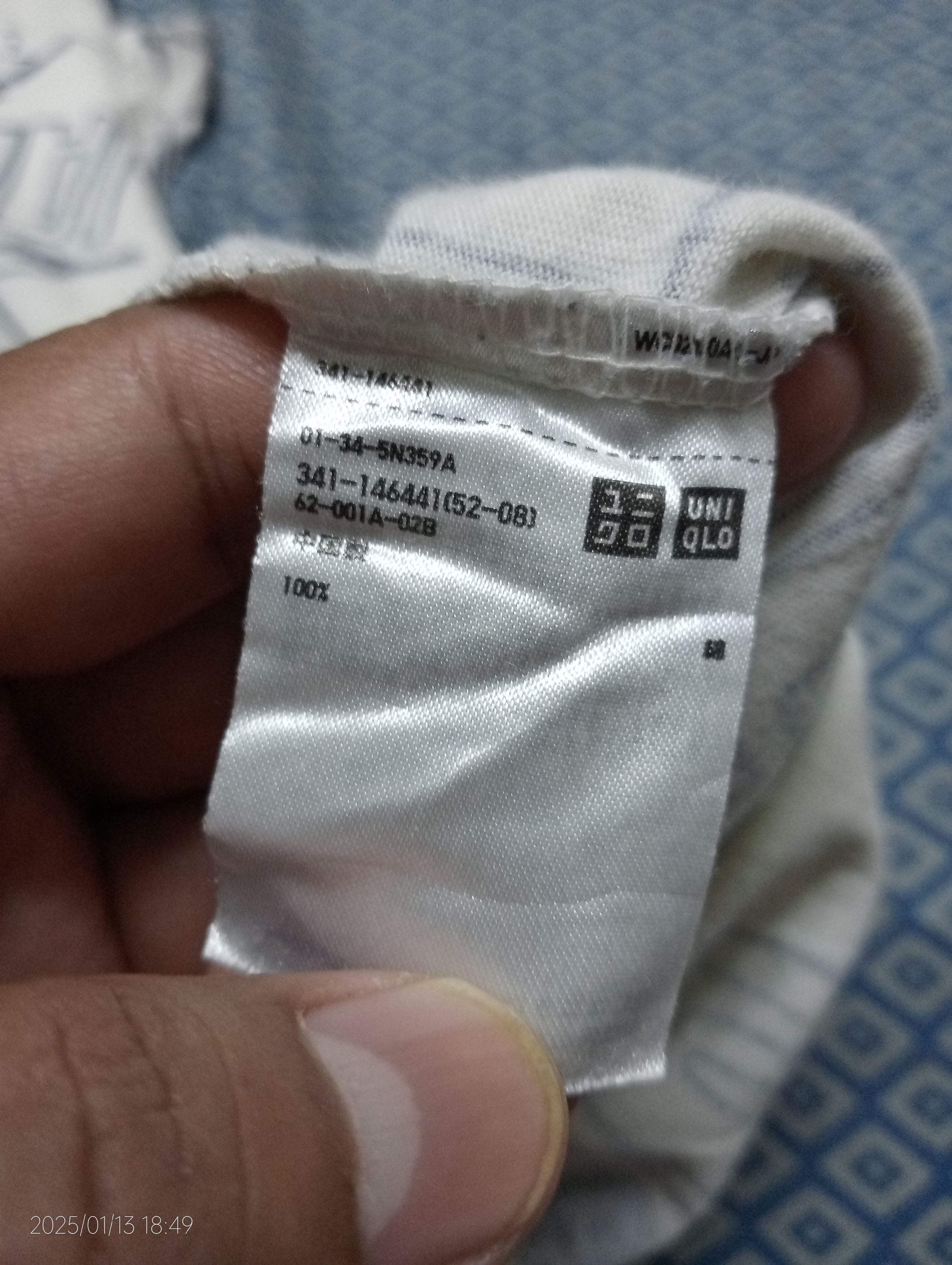 Uniqlo Uniqlo X Nippon Omiyage Print All Over Sumo Tee Very Rare Size US M / EU 48-50 / 2 - 3 Thumbnail