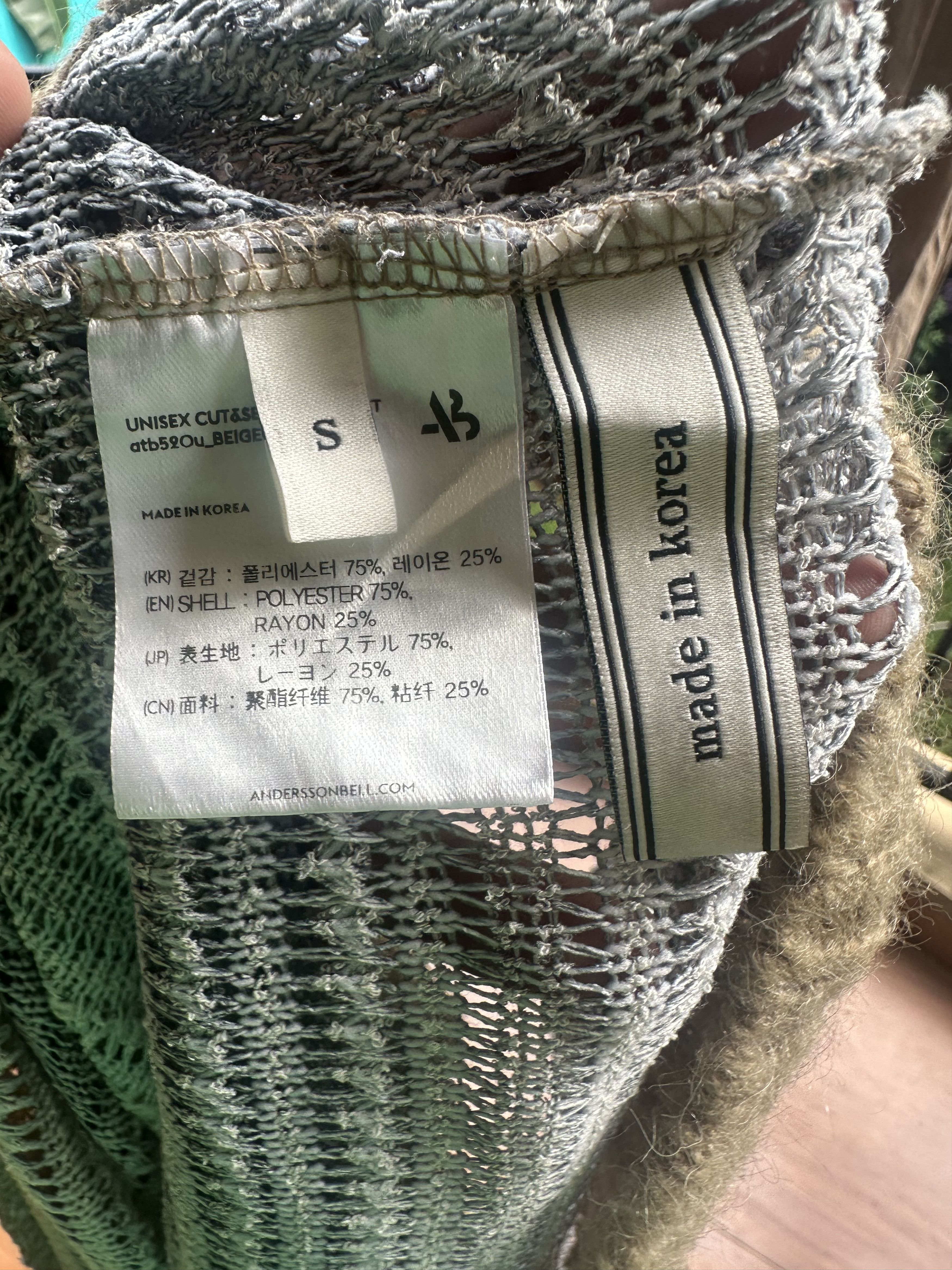 Andersson Bell Andersson Bell Ssense Vest Knitwear Sweater Size US M / EU 48-50 / 2 - 5 Thumbnail