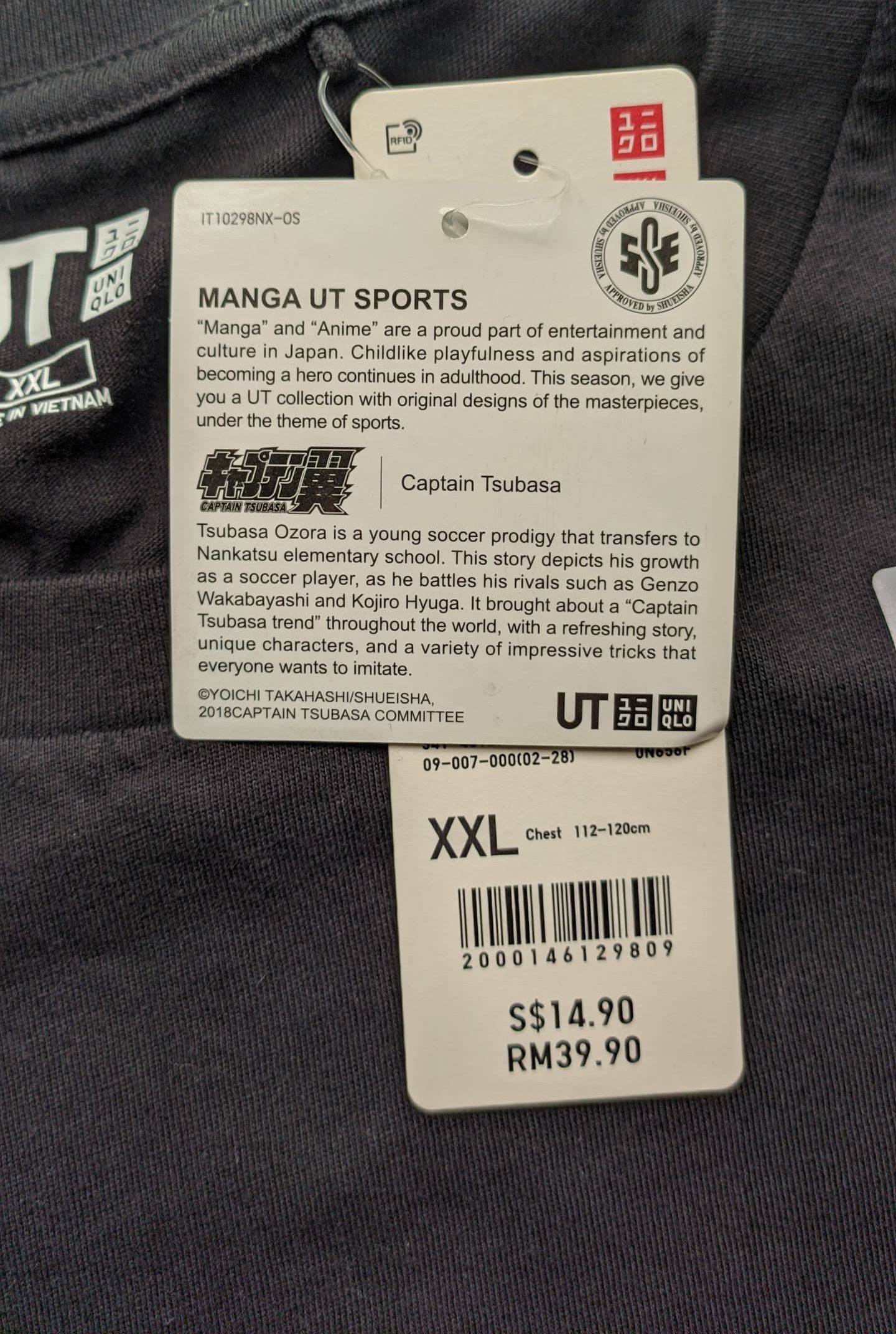Uniqlo Uniqlo Manga UT Captain Tsubasa Size US XXL / EU 58 / 5 - 5 Thumbnail