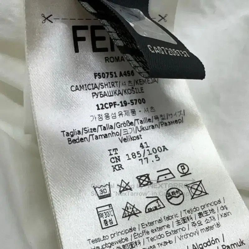 Fendi Fendi Men's White Cotton Long Sleeve Shirt . Size US XL / EU 56 / 4 - 5 Thumbnail