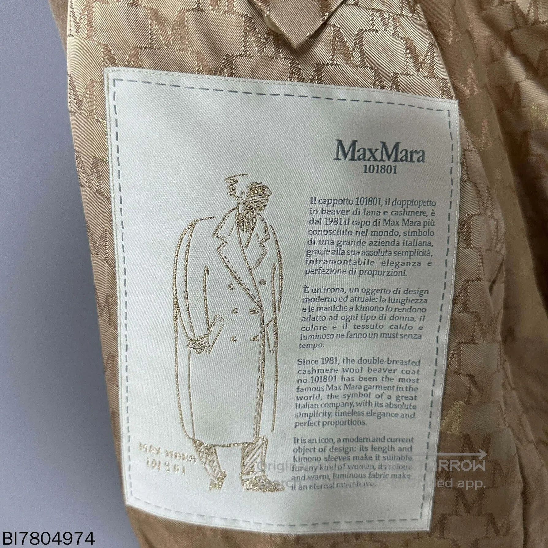 Other maxmara beige belted overcoat 101801. Size US S / EU 44-46 / 1 - 6 Thumbnail