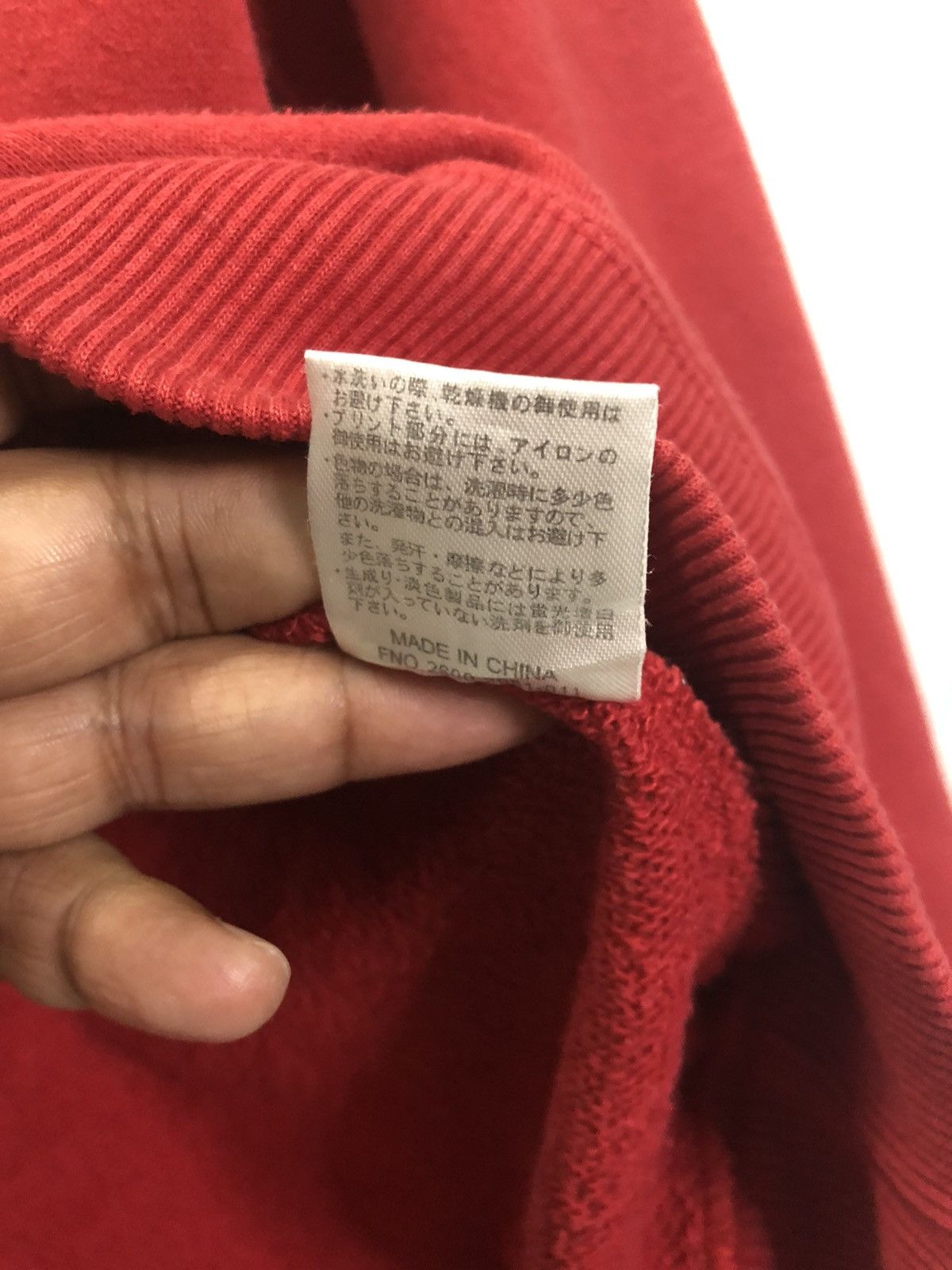 Japanese Brand × Vintage Air Walk Y2K Sweatshirt Size US XS / EU 42 / 0 - 12 Thumbnail