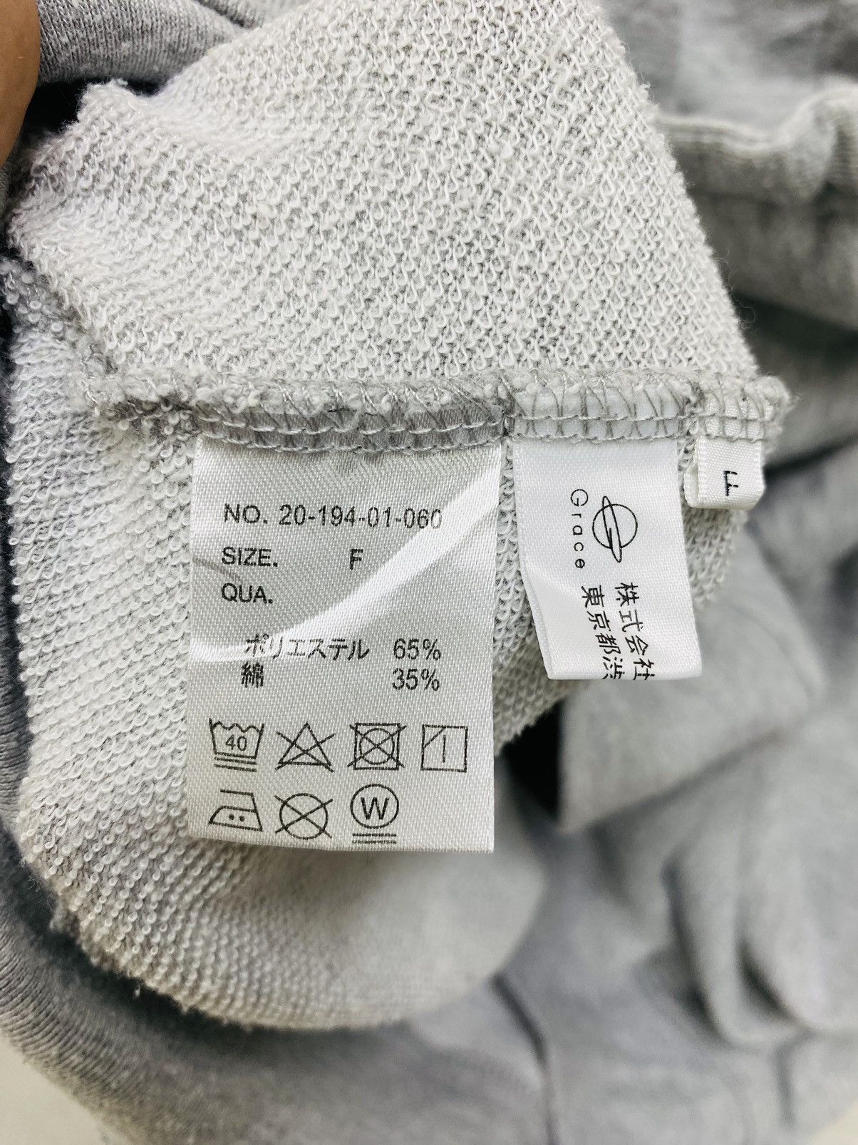 Vintage Vintage Back To The Future Hoodie Light Cotton Free Size (L) Size US L / EU 52-54 / 3 - 8 Thumbnail
