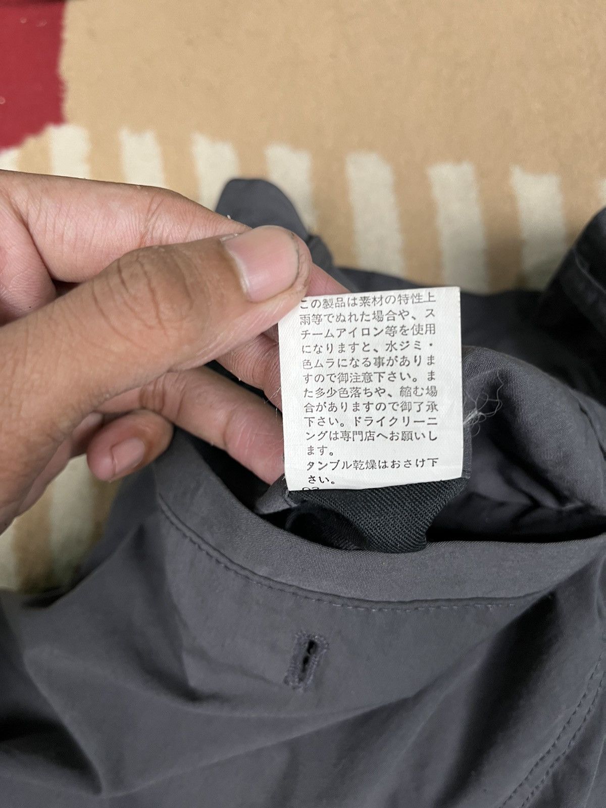 PPFM PPFM Japanese Brand Nylon Longpants Size US 28 / EU 44 - 8 Thumbnail