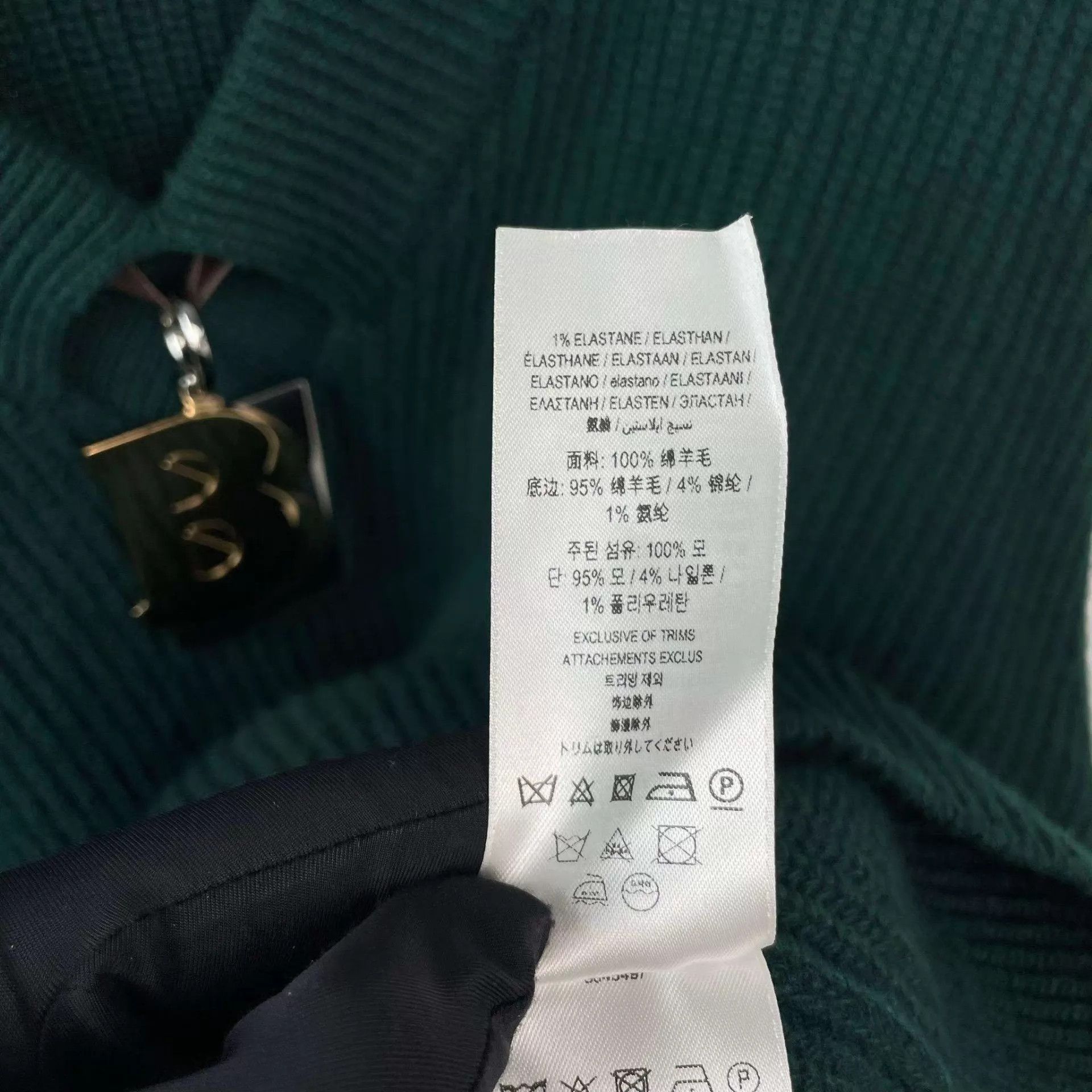 Burberry Burberry green XS sweater Size US XS / EU 42 / 0 - 9 Thumbnail