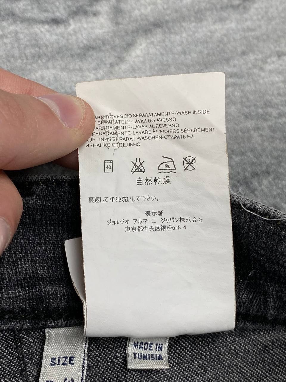 Armani Vintage Armani Denim Jeans Size US 34 / EU 50 - 14 Thumbnail