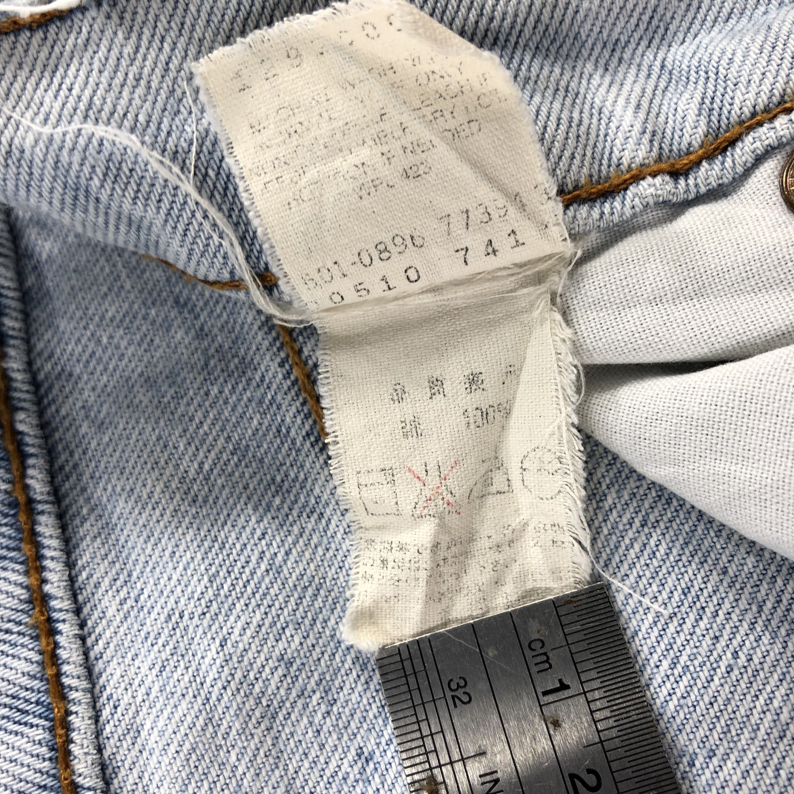 Levi's Vintage 90s Light Wash Levis 510 Jeans-J1898 Size US 28 / EU 44 - 14 Thumbnail
