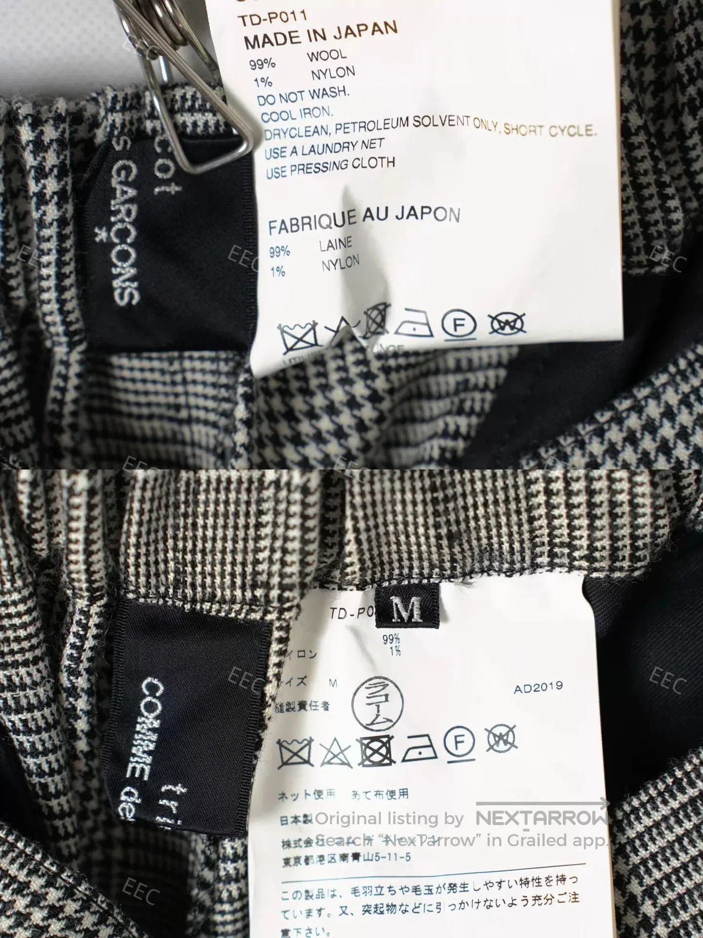 CDG by Comme des Garcons Gray Checkered Wool Wide. Size 26" / US 2 / IT 38 - 9 Thumbnail