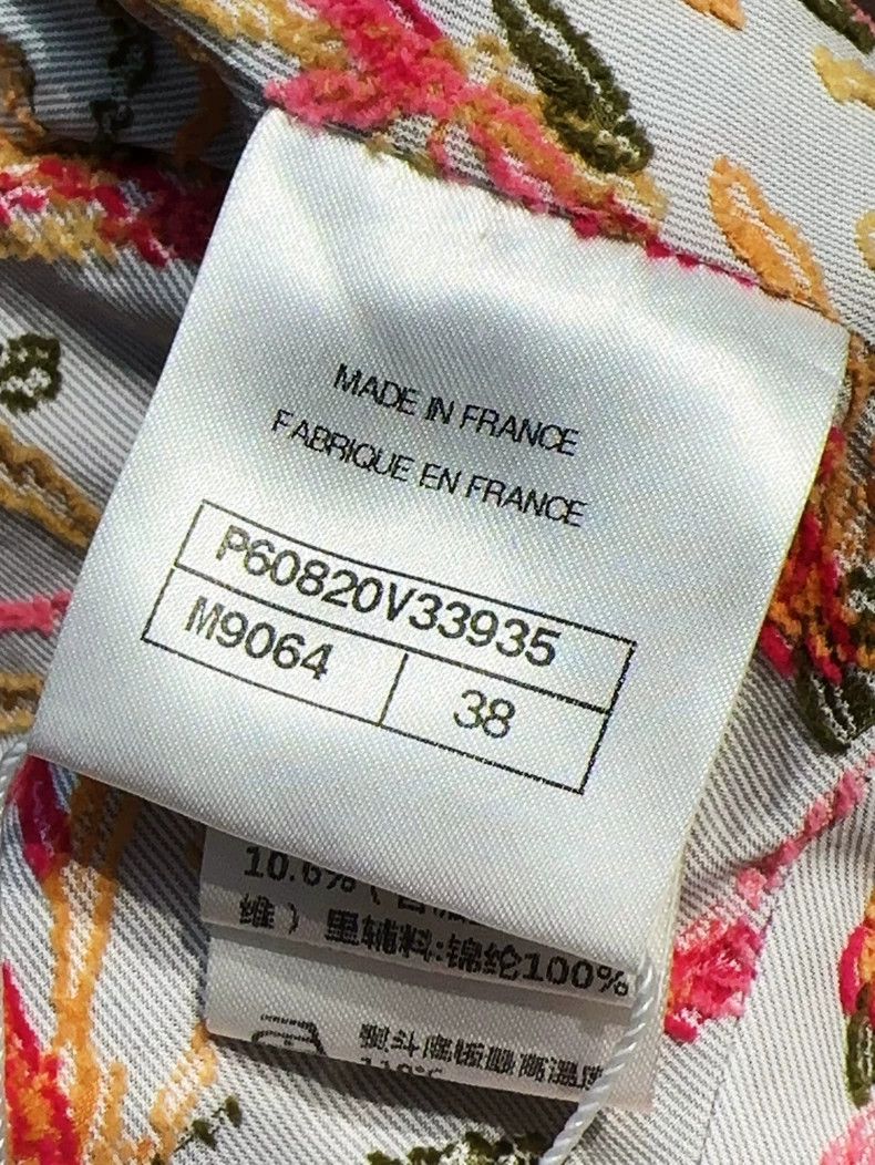 Chanel Chanel 19P pink mixed color pearl buckle tweed braided lon Size XS / US 0-2 / IT 36-38 - 5 Thumbnail