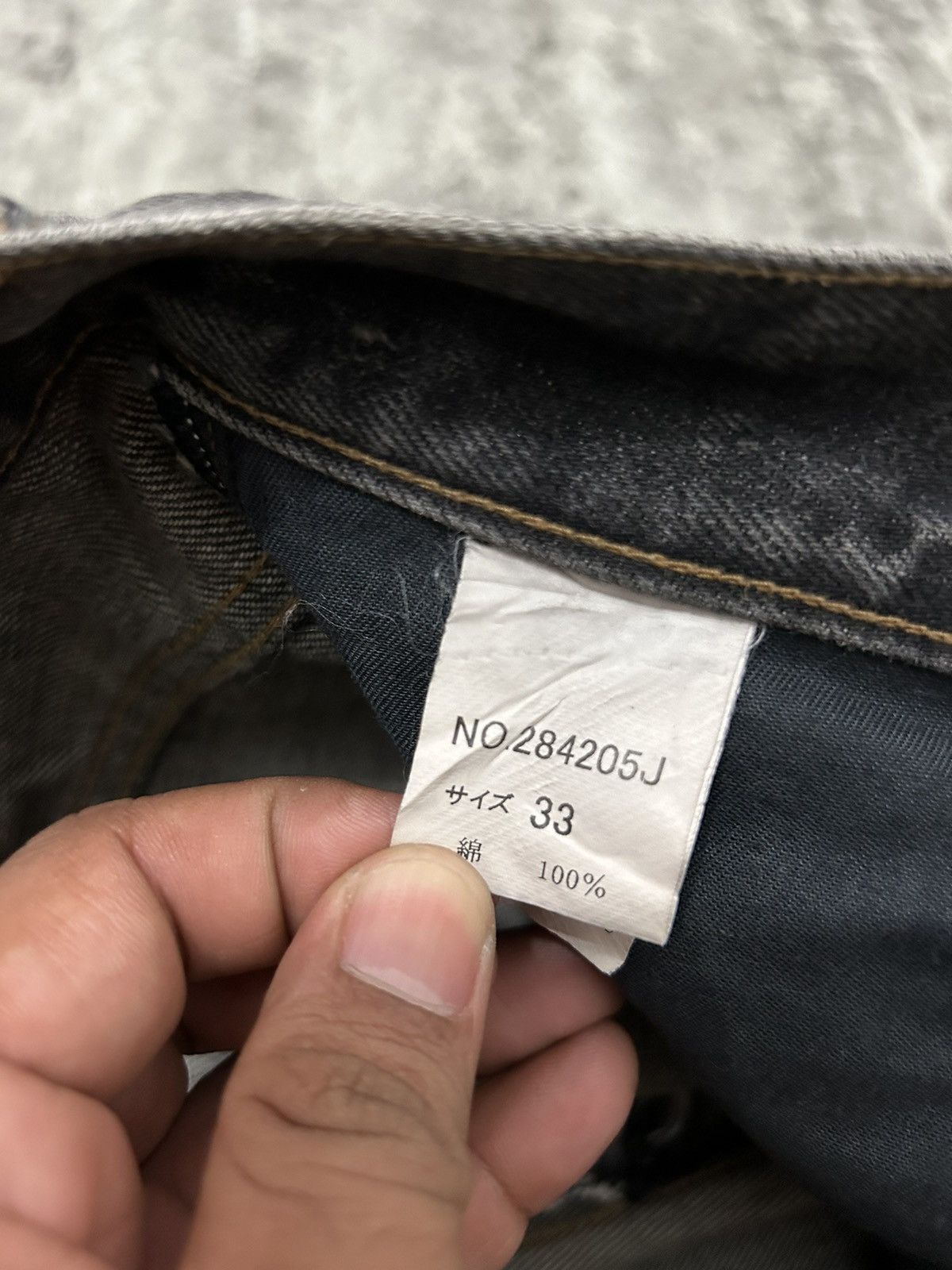 If Six Was Nine Jackrose Number Nine Tornado Mart style Denim Size US 33 - 17 Thumbnail