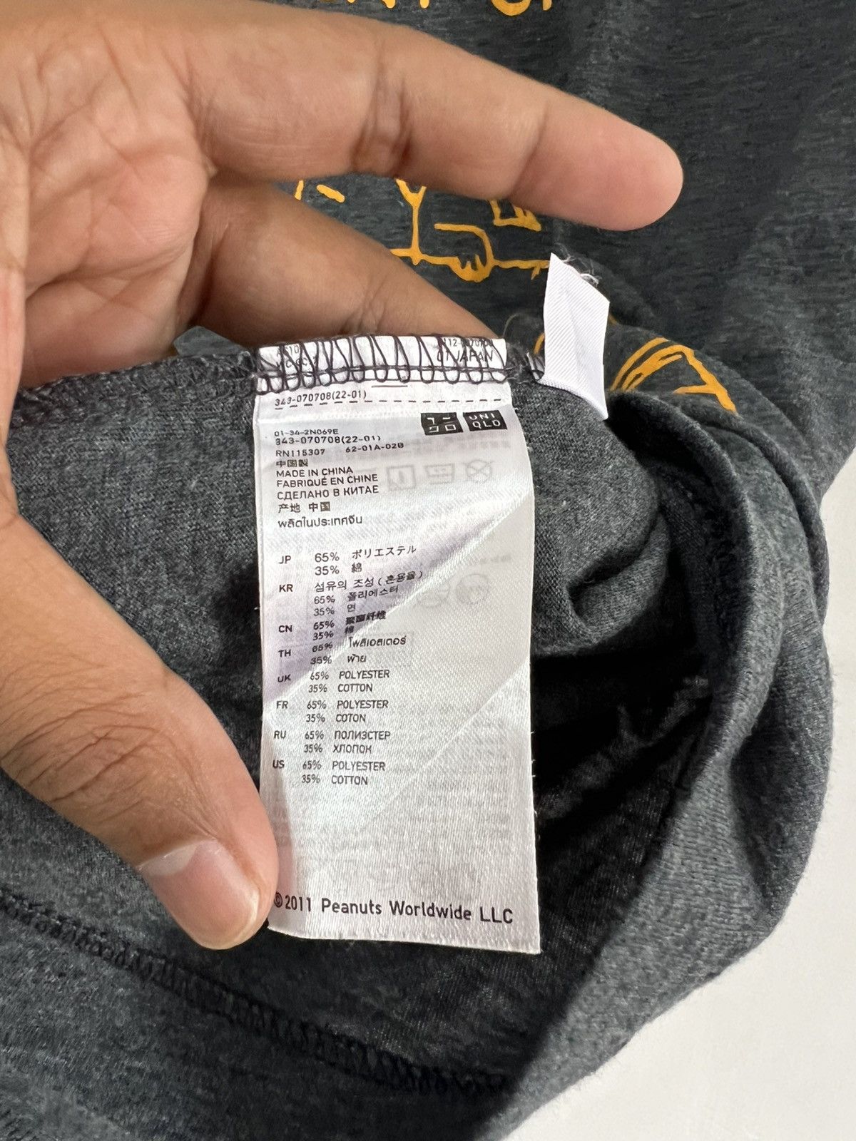 Uniqlo Uniqlo UT Snoopy Ringer Tee Size US S / EU 44-46 / 1 - 10 Thumbnail