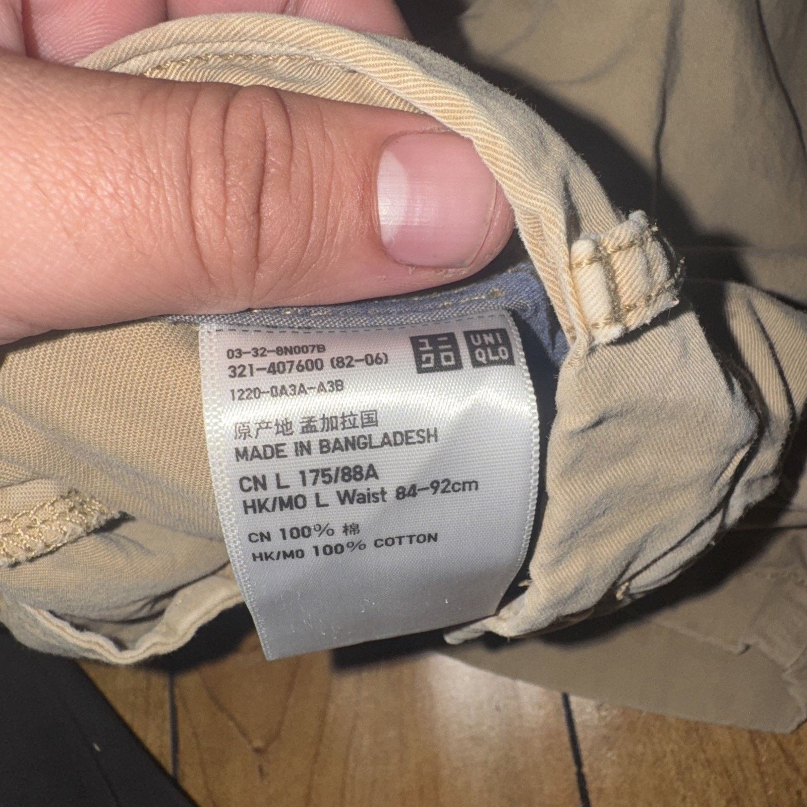Uniqlo Uniqlo Chino Shorts Men’s 34 Tan Casual Flat Front Cotton Size US 34 / EU 50 - 3 Thumbnail