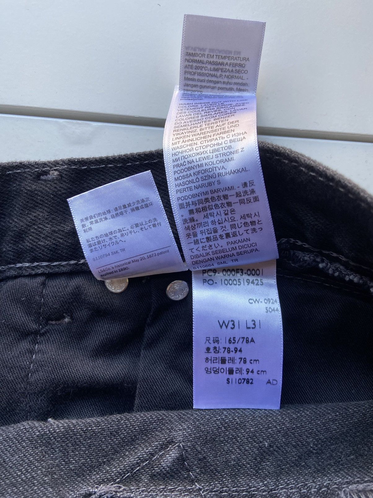 Kiko Kostadinov × Levi's KIKO KOSTADINOV LEVI'S ARTICULATE
