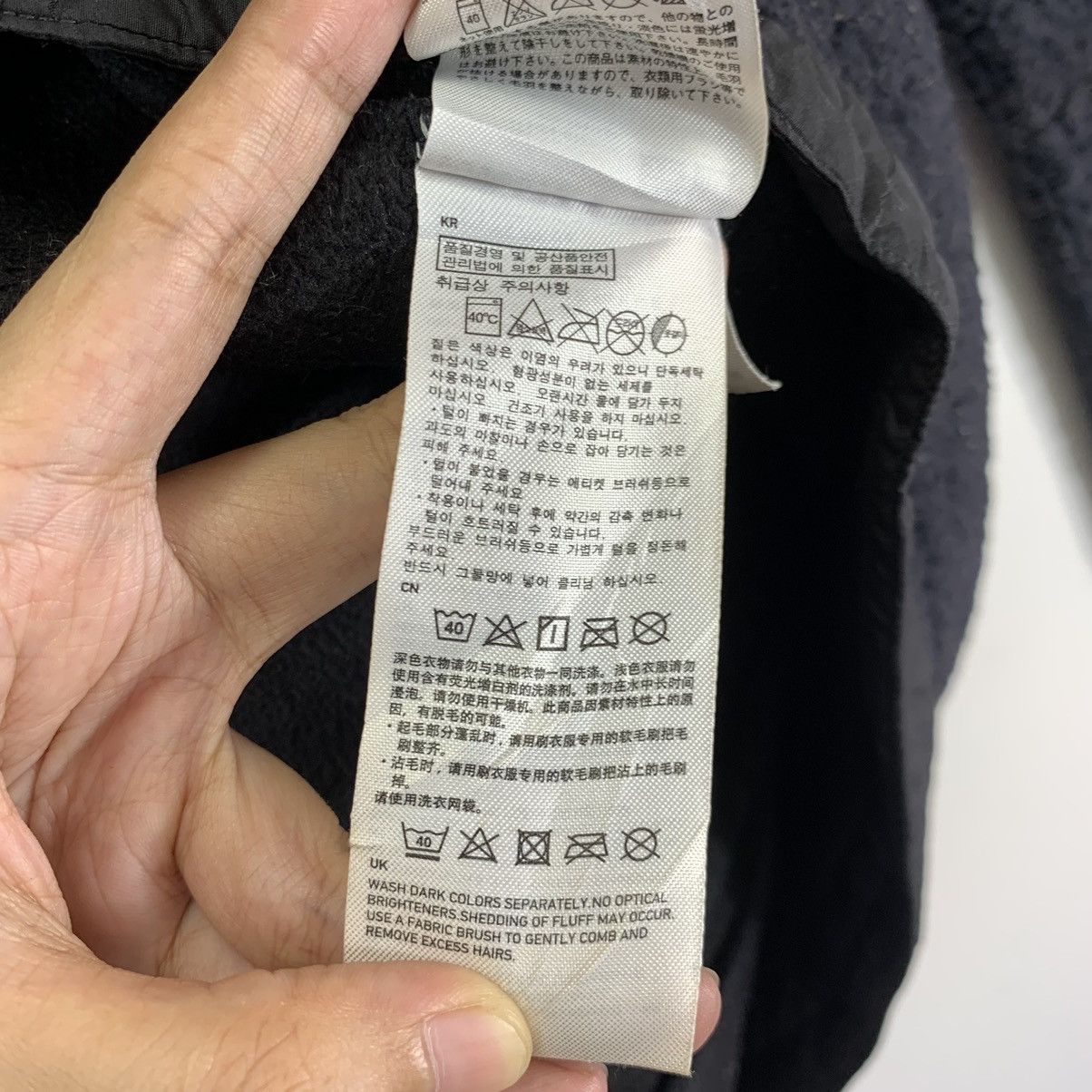 Uniqlo Vintage Uniqlo Undercover by Jun Takahashi Fleece Jacket Size US S / EU 44-46 / 1 - 9 Thumbnail