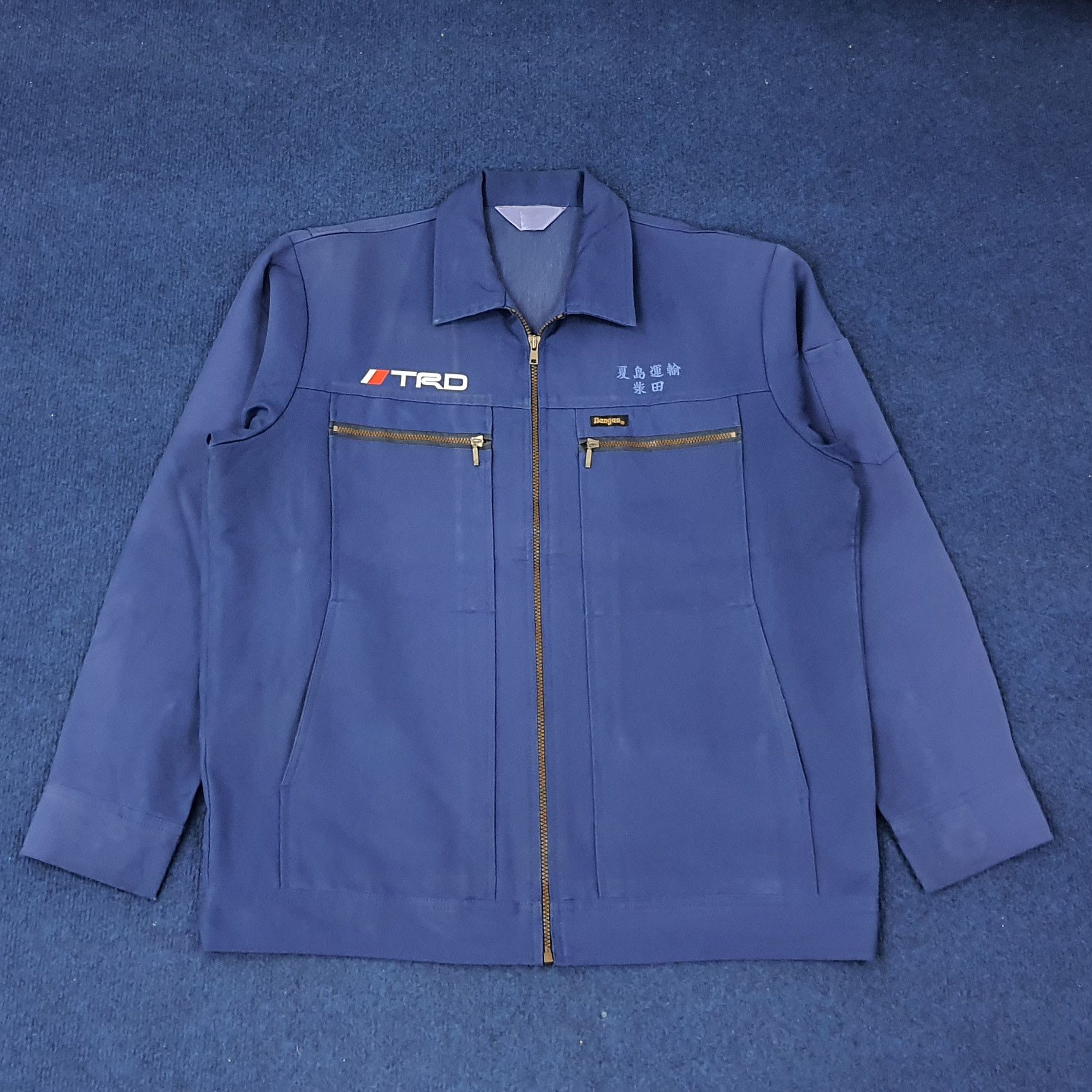 Japanese Brand × Vintage Vintage TRD Toyota Motorsports Racing Jacket C230N5 Size US L / EU 52-54 / 3 - 3 Thumbnail