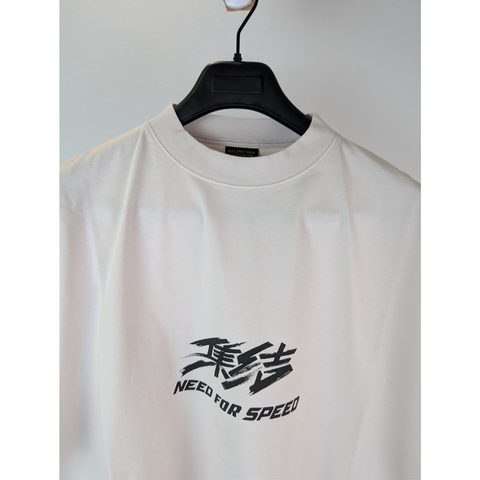 Balenciaga o1rshd1 Need For Speed T-Shirt in Ivory Size US XL / EU 56 / 4 - 6 Thumbnail