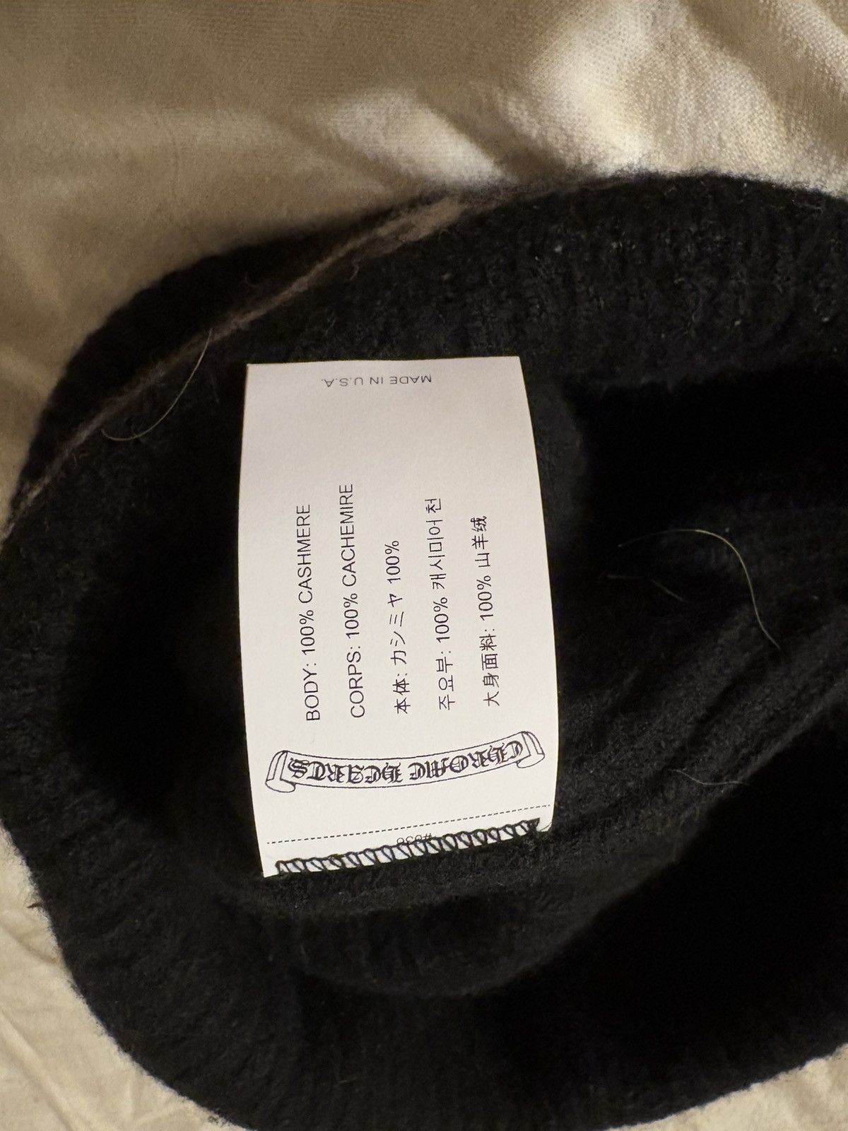 Chrome Hearts Chrome Hearts Big daddy beanie Black NYC exclusive Size ONE SIZE - 5 Thumbnail
