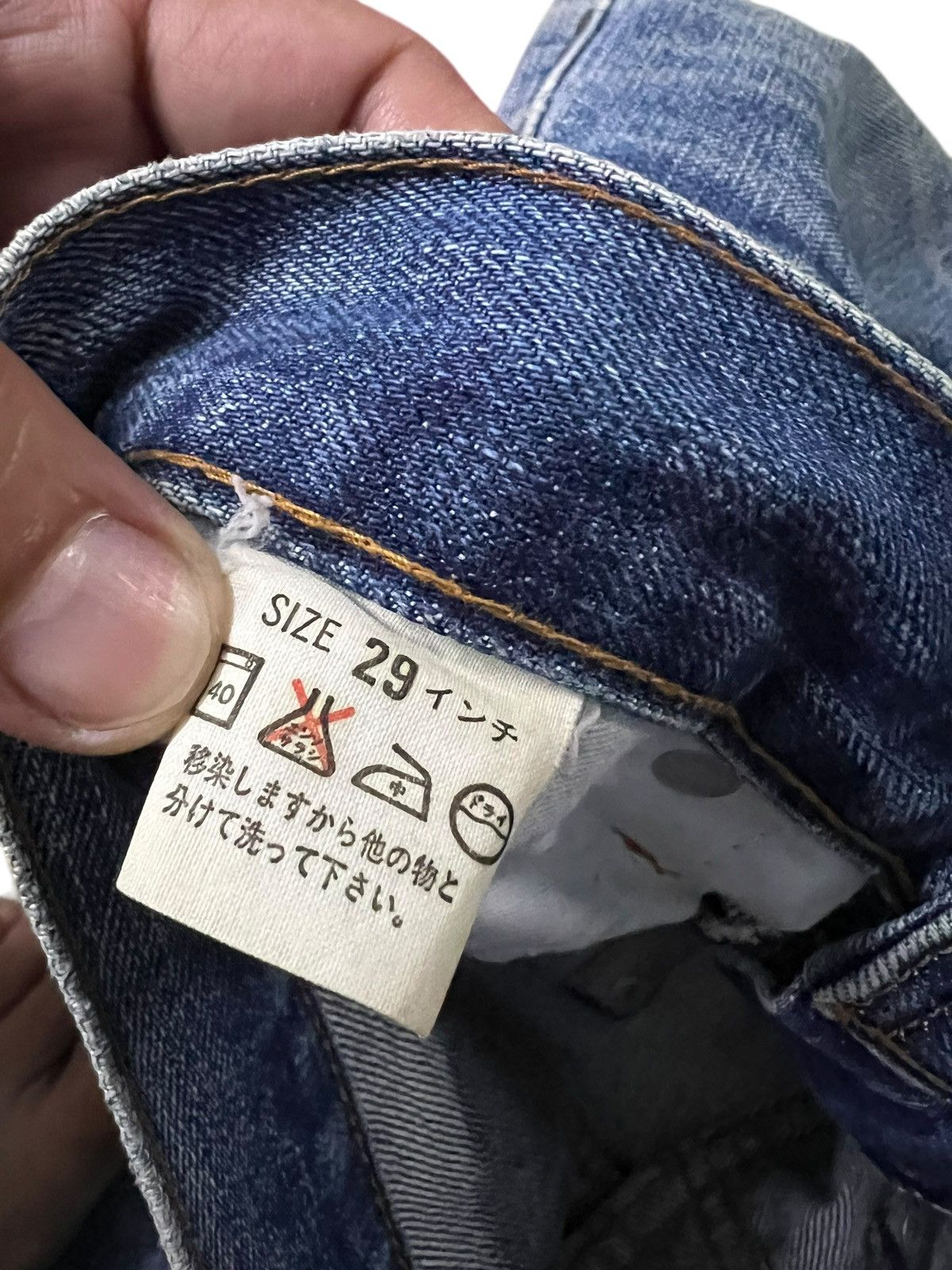 Levi's Vintage Levi’s 502xx Selvedge Faded Jean Size US 28 / EU 44 - 18 Thumbnail