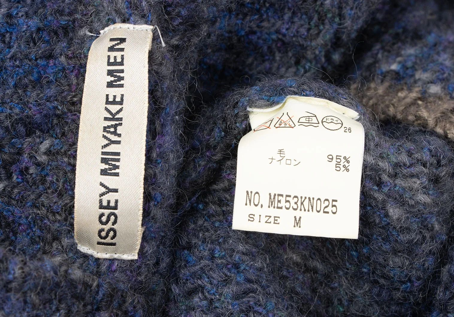 Issey Miyake Wool Nylon Mix Color Knit Sweater in Blue, Size M Size US M / EU 48-50 / 2 - 12 Thumbnail