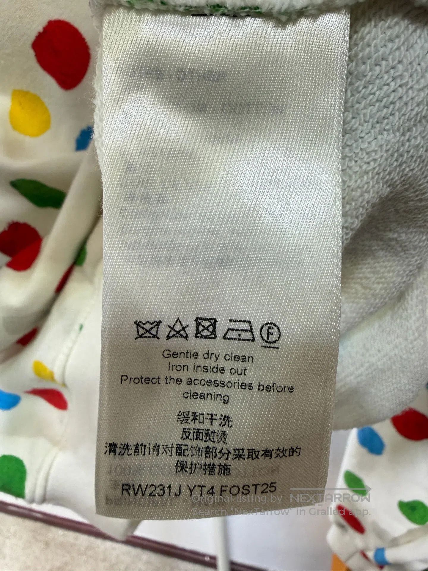 Louis Vuitton Louis Vuitton Yayoi Kusama Polka Dot Sweatshirt. Size M / US 6-8 / IT 42-44 - 7 Thumbnail