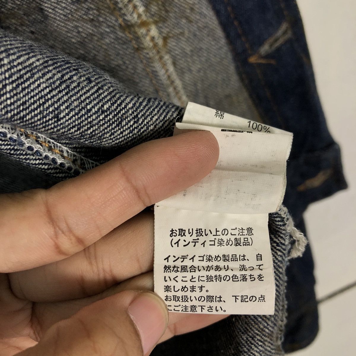 Japanese Brand 🔥Denim Trucker Jacket Jill Blaze Japan Biker Racing Size US L / EU 52-54 / 3 - 16 Thumbnail