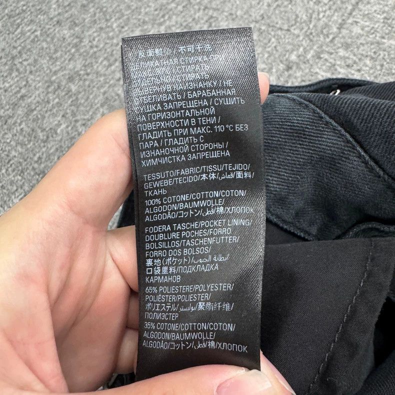 Balenciaga Balenciaga washed wide Size US 26 / EU 42 - 6 Thumbnail