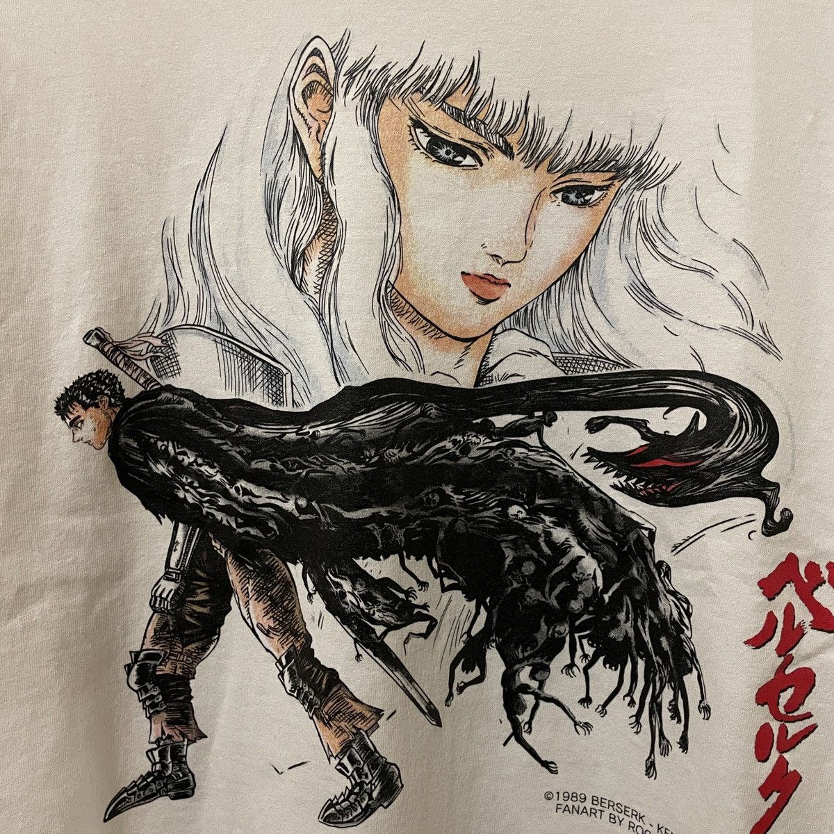 image of Anima x Vintage Griffith Guts Berserk Femto Japan Manga T Shirt XL in White, Men's