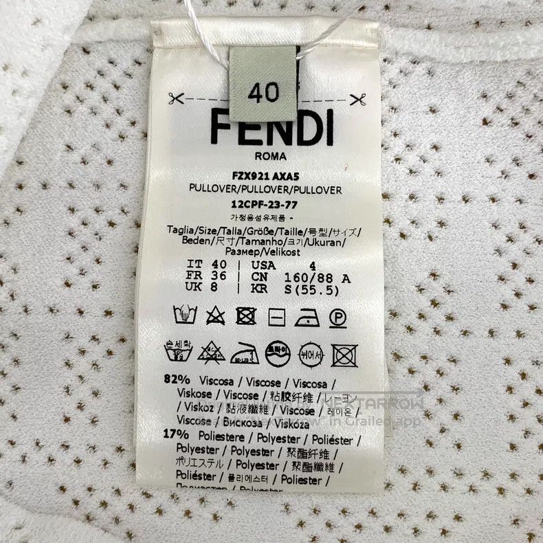 Fendi Fendi White logo full print lace top Size XS / US 0-2 / IT 36-38 - 8 Thumbnail