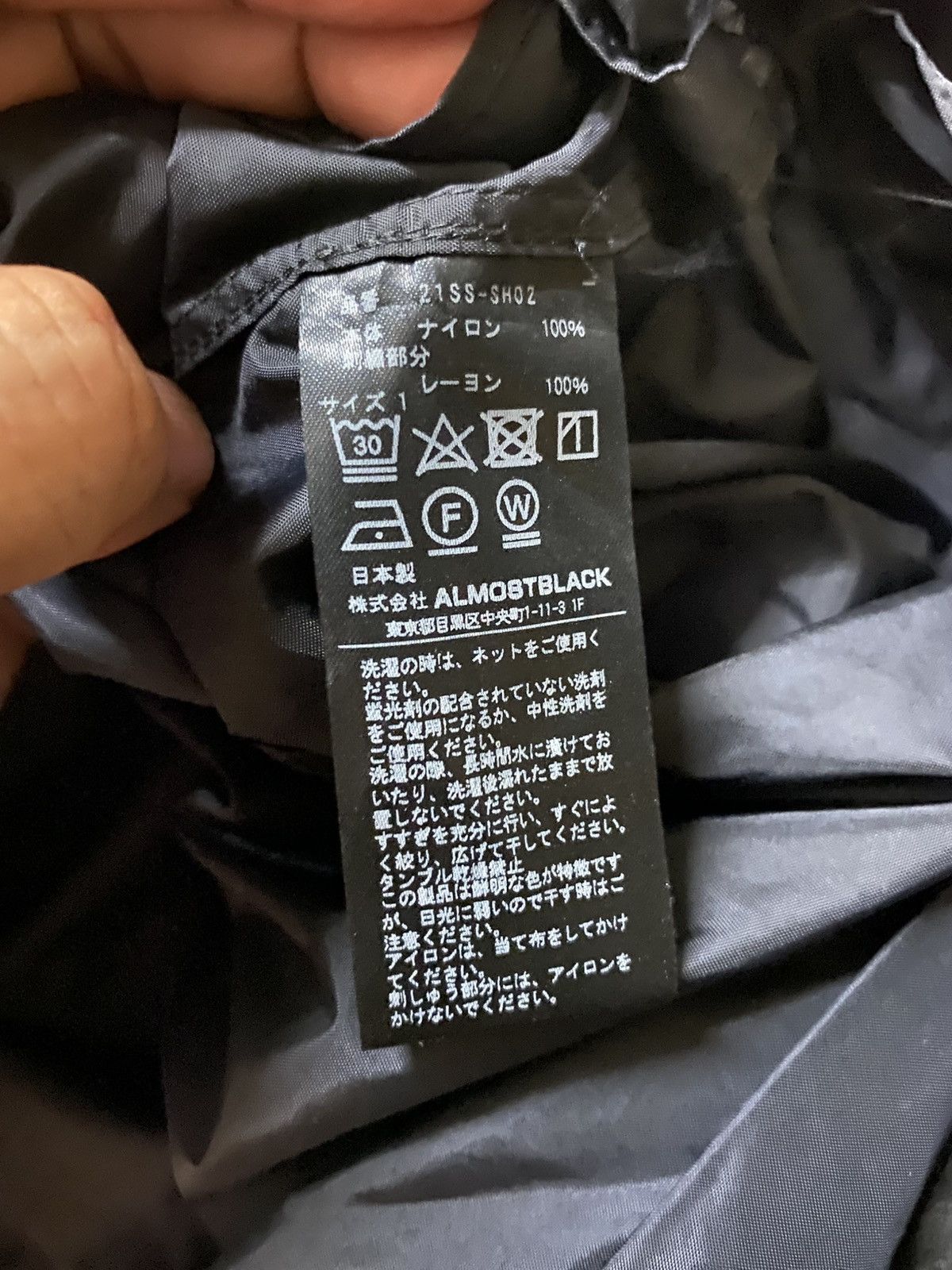 Isamu Katayama Backlash × Japanese Brand × Le Grande Bleu (L.G.B.) I am still alive 2004 almostblack jacket Size US M / EU 48-50 / 2 - 6 Thumbnail