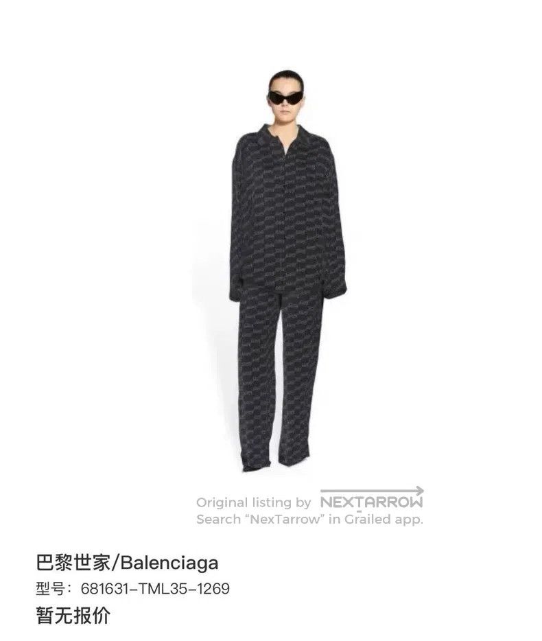 Balenciaga Balenciaga Full Logo Double B Shirt Size XXS / US 00 / IT 34 - 6 Thumbnail
