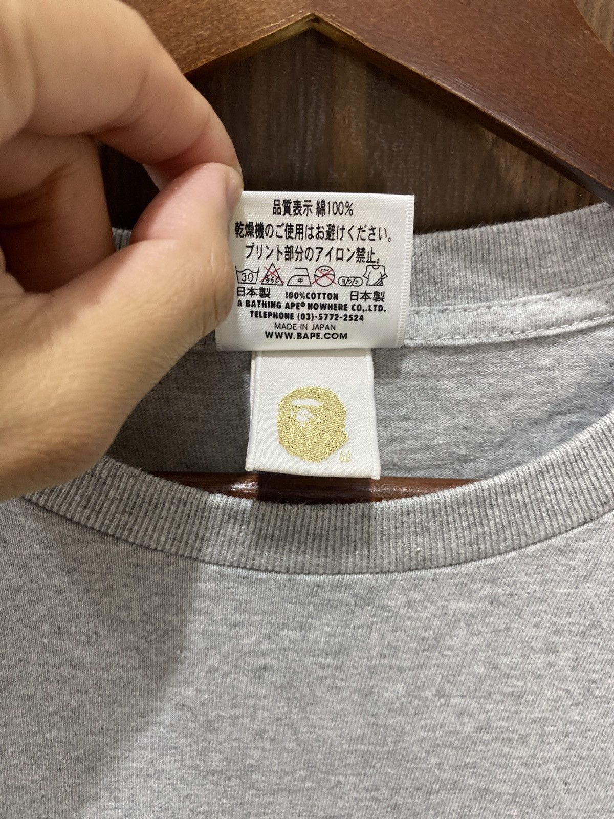 Bape A Bathing Ape BAPE "Ape Shall Never Kill" Tee - Grey Size US S / EU 44-46 / 1 - 6 Thumbnail
