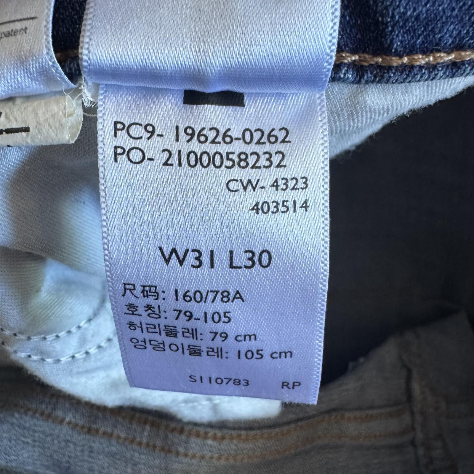 Levi's Levi's 311 Shaping Skinny Jeans Size 31x30 Size 31" - 4 Thumbnail