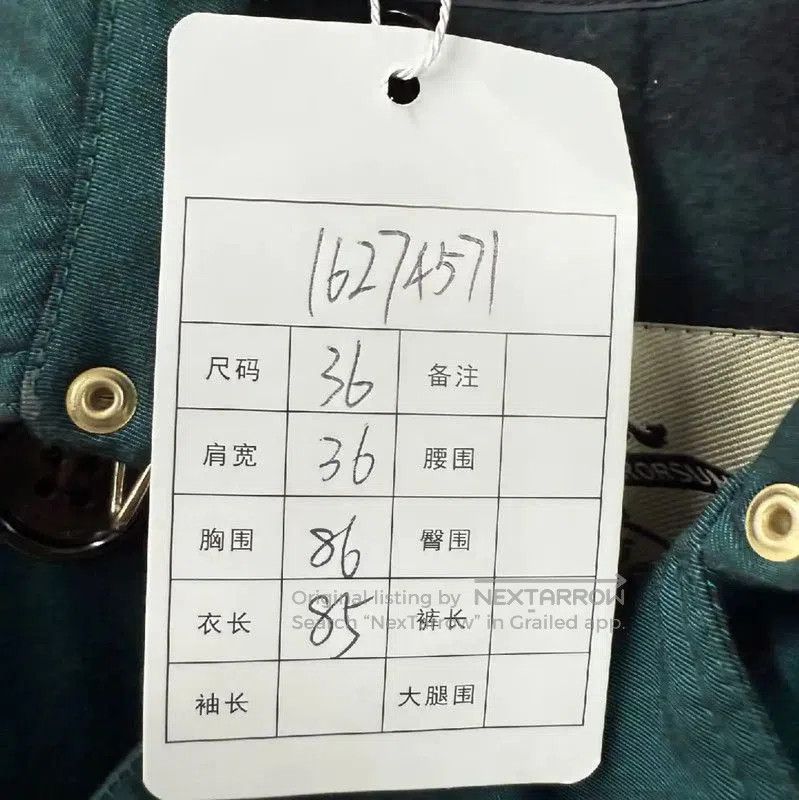 Burberry Burberry M Size Peacock Green Women's Trench Coat. Size M / US 6-8 / IT 42-44 - 7 Thumbnail