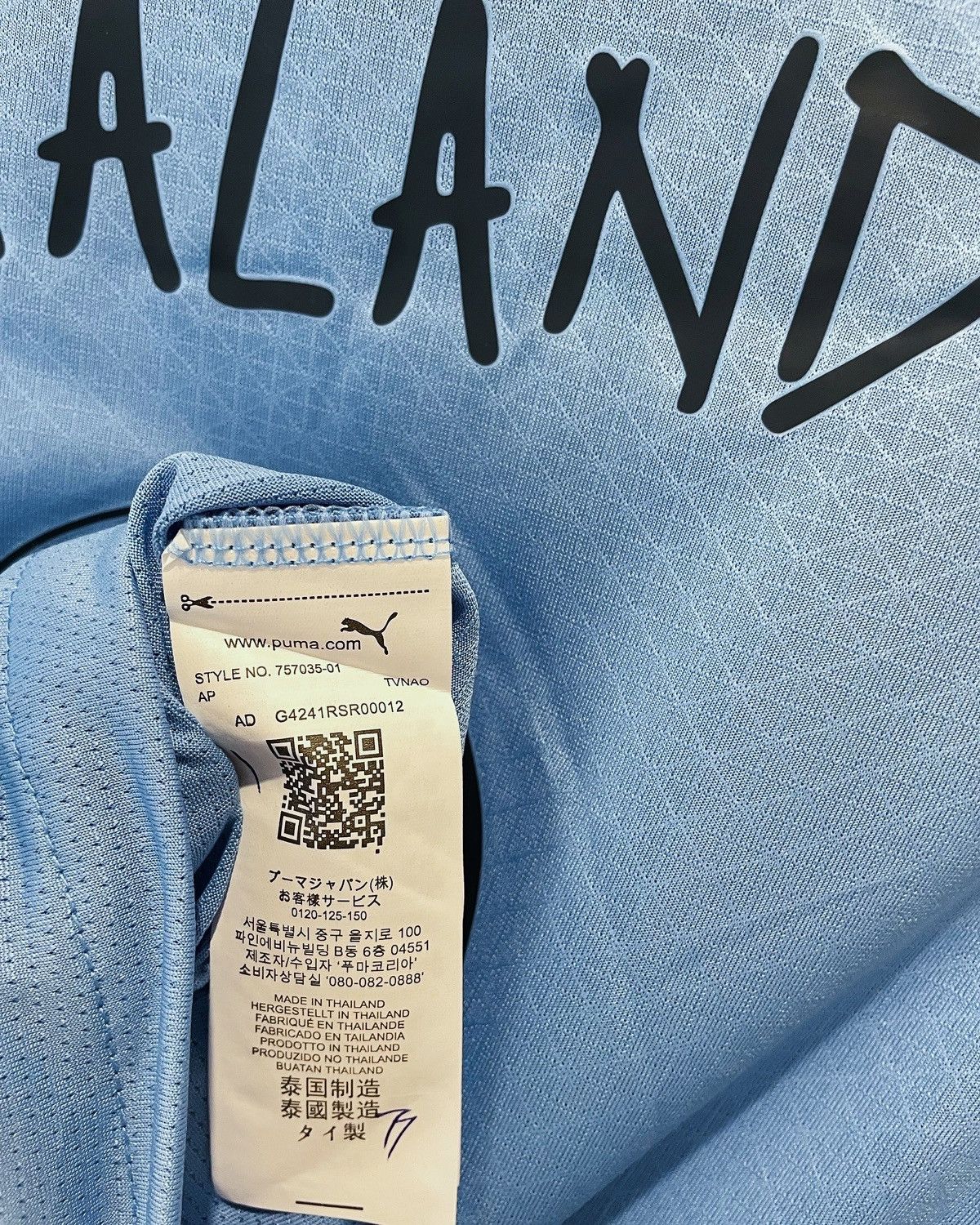 Puma Manchester city Haaland new season Size US M / EU 48-50 / 2 - 5 Thumbnail