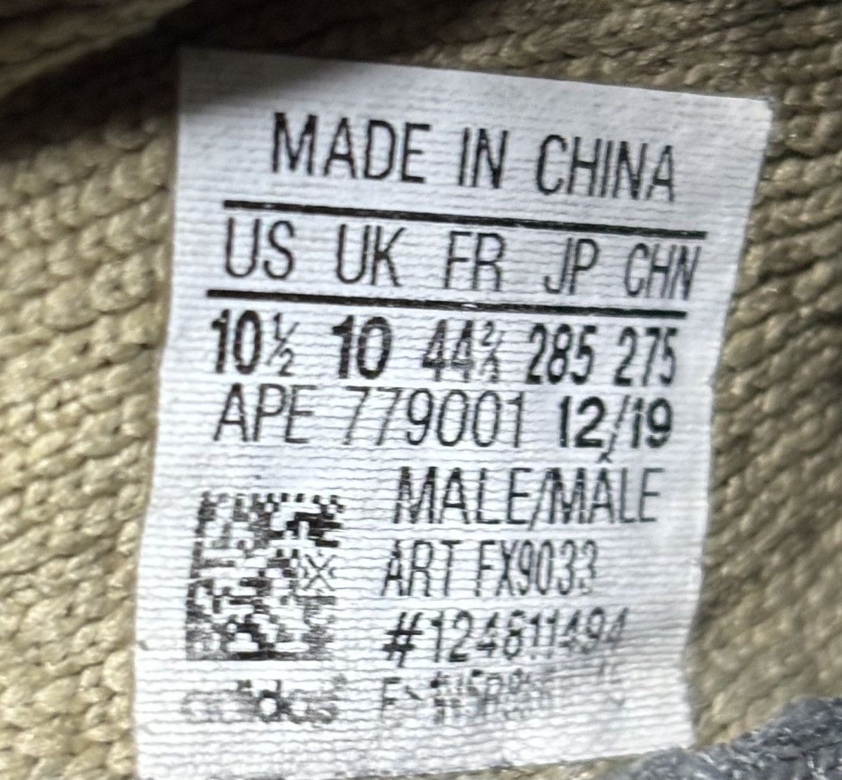 Adidas Adidas Yeezy Boost 350 V2 Earth 2020 Size 10.5 Size US 10.5 / EU 43-44 - 7 Thumbnail