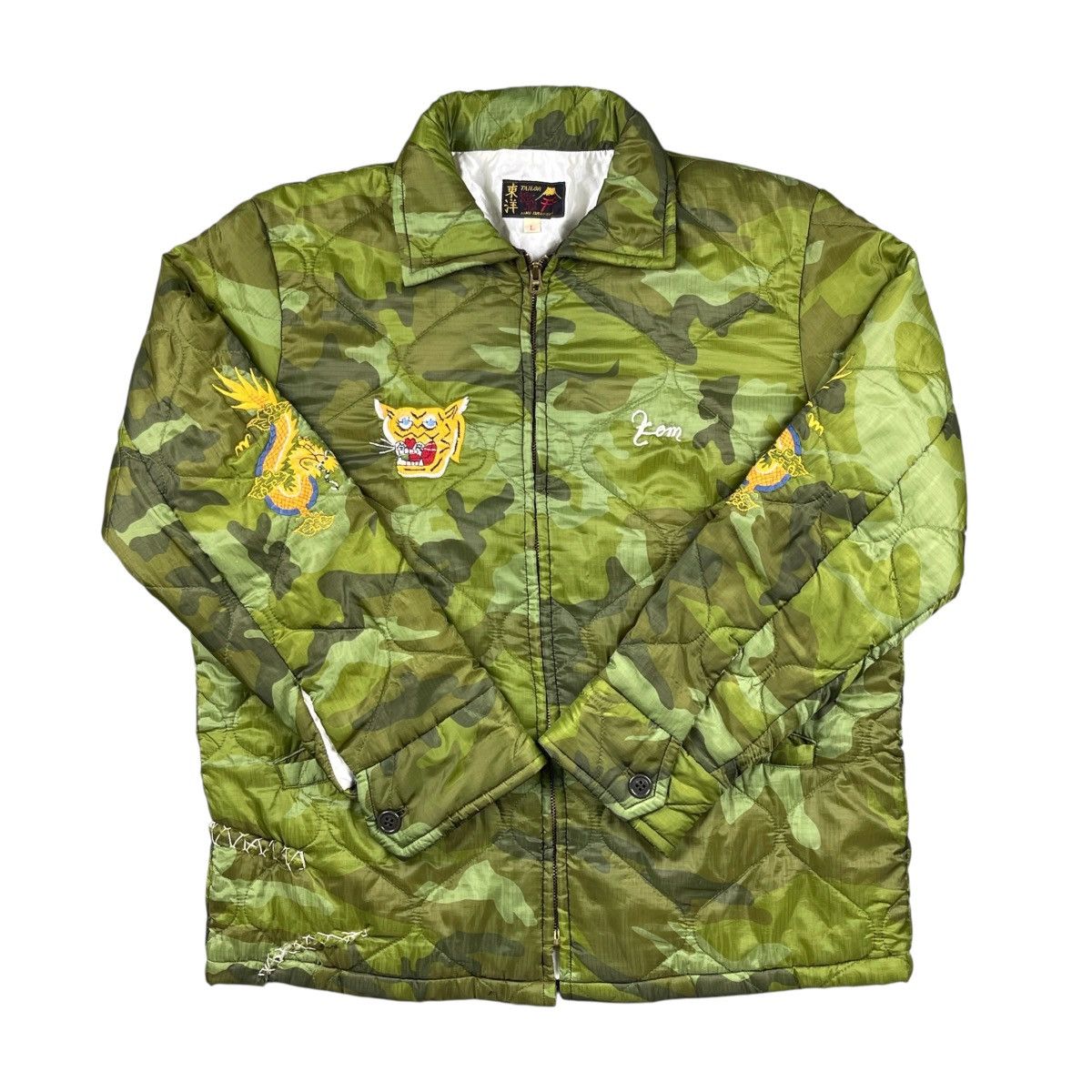 Toyo Enterprises TAILOR TOYO ENTERPRISE JACKET SOUVENIR SUKAJAN VIETNAM WAR Size US L / EU 52-54 / 3 - 17 Thumbnail