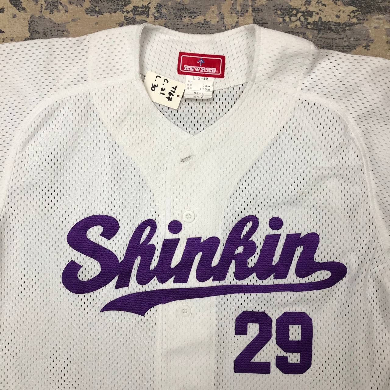 Japanese Brand T167 SHINKIN 29 NAGANO BY REWARDS BASEBALL JERSEYS Size US M / EU 48-50 / 2 - 1 Thumbnail