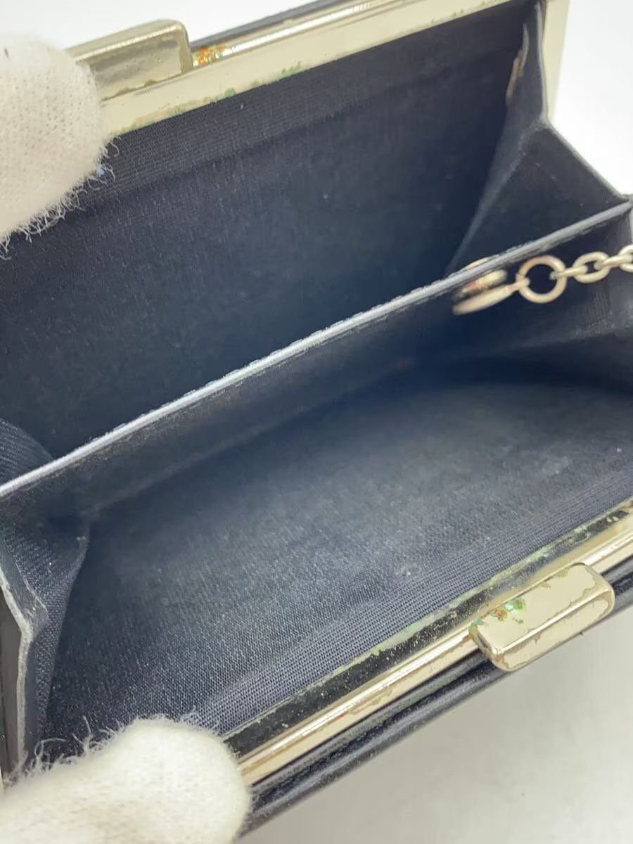Jean Paul Gaultier Embossed Dragon Motif Key Case Size ONE SIZE - 5 Thumbnail