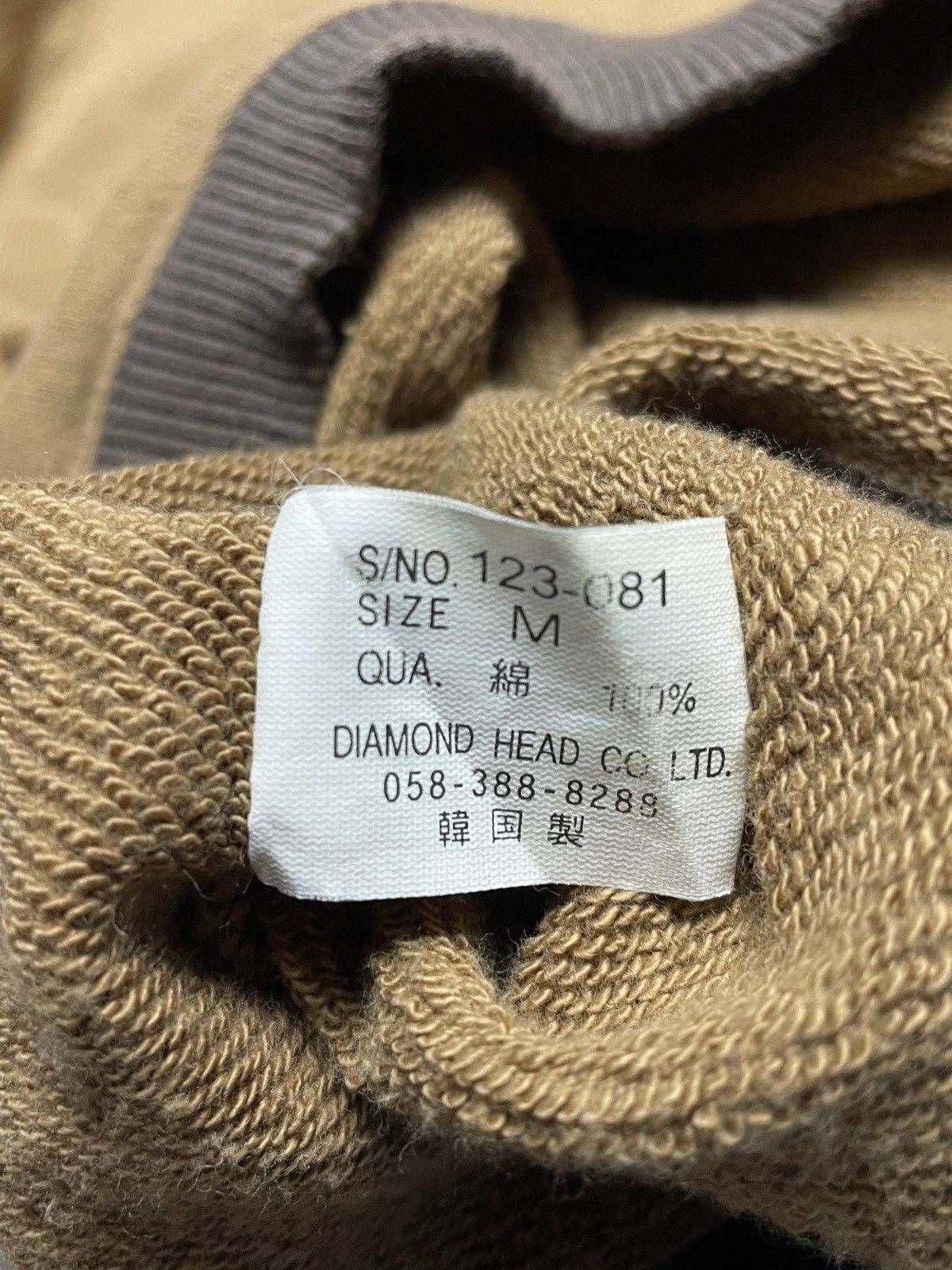 Diamond Head 1990’s Diamond Head - Two Tone Sweathshirt Size US M / EU 48-50 / 2 - 5 Thumbnail
