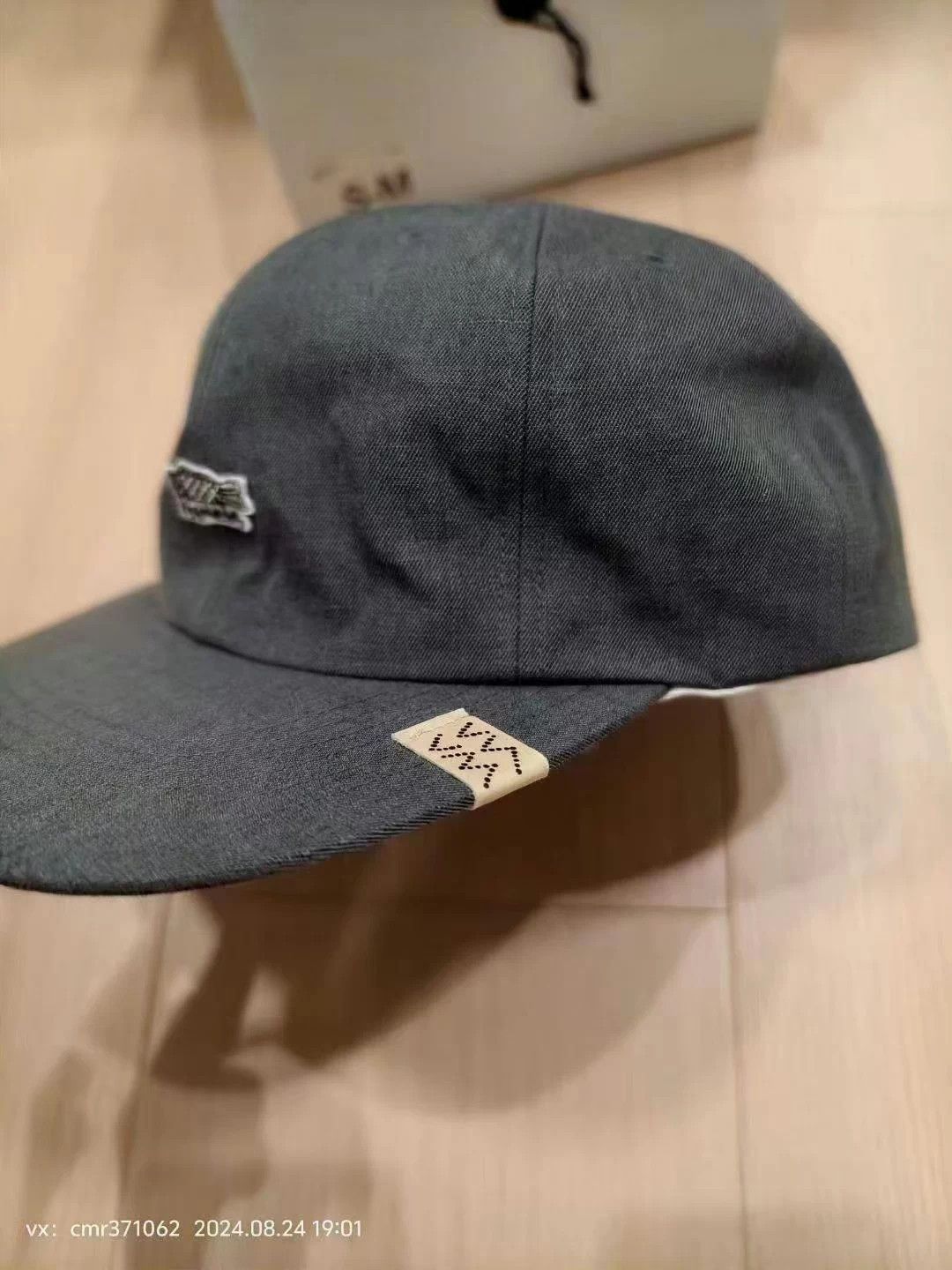 Visvim ViSVIM 21SS EXCELSIOR CAP gray sm carp logo Size ONE SIZE - 4 Thumbnail