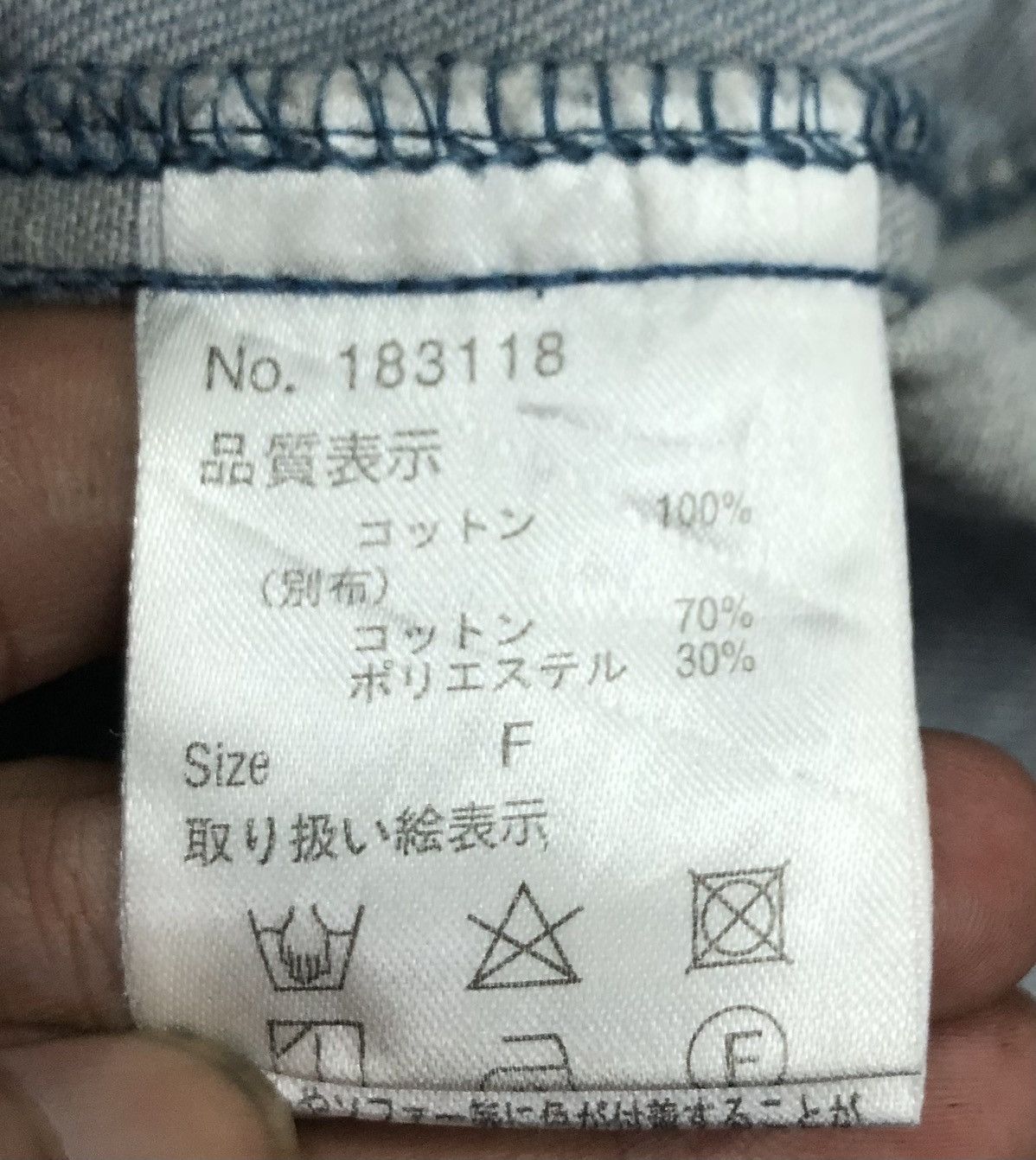 Other Vintage Rivet&Surge Since 2001 Traditional Style Jacket Size US XL / EU 56 / 4 - 17 Thumbnail
