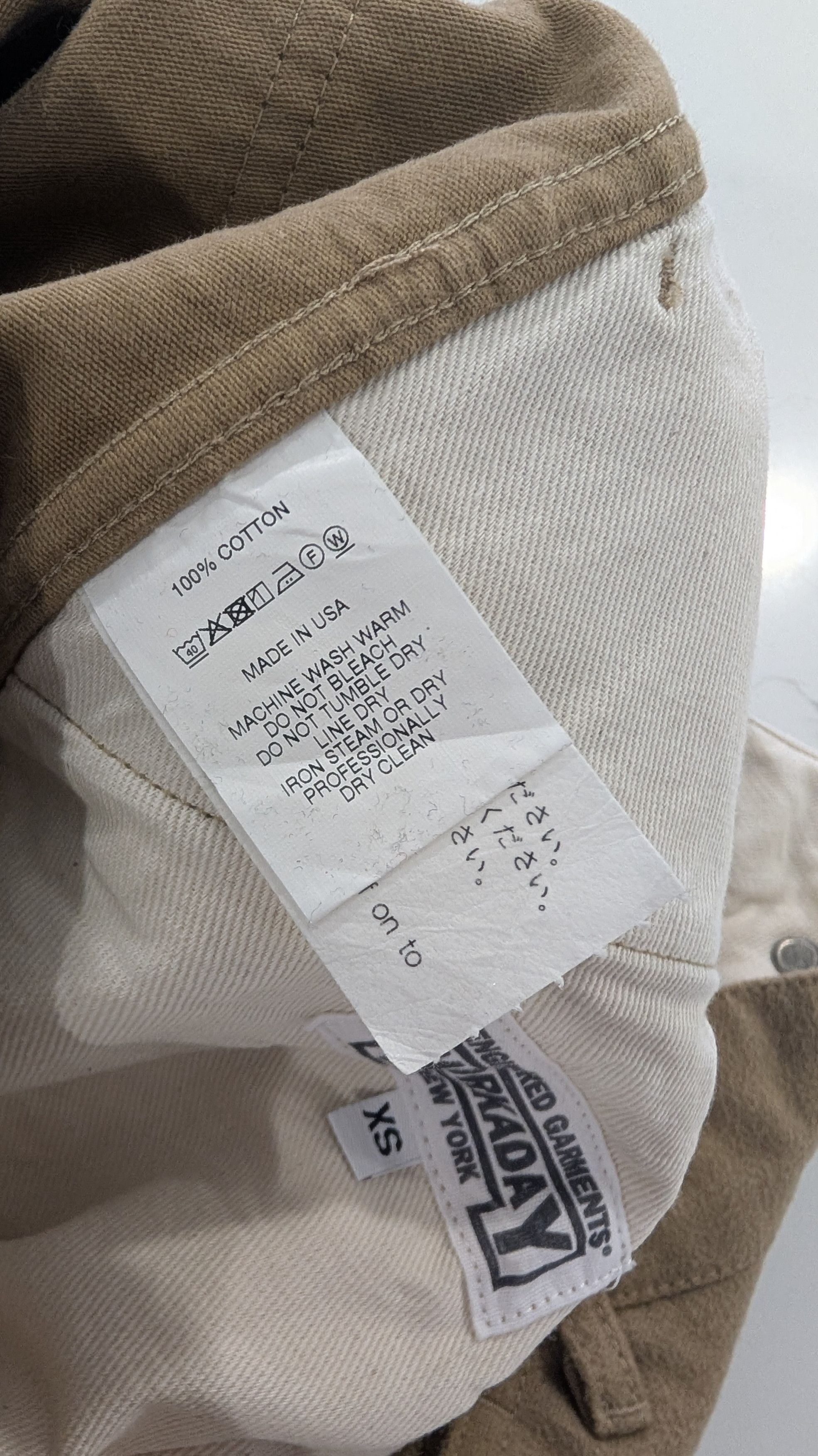 Engineered Garments Engineered Garments Workaday Moleskin Painter Pants XS Size US 30 / EU 46 - 7 Thumbnail